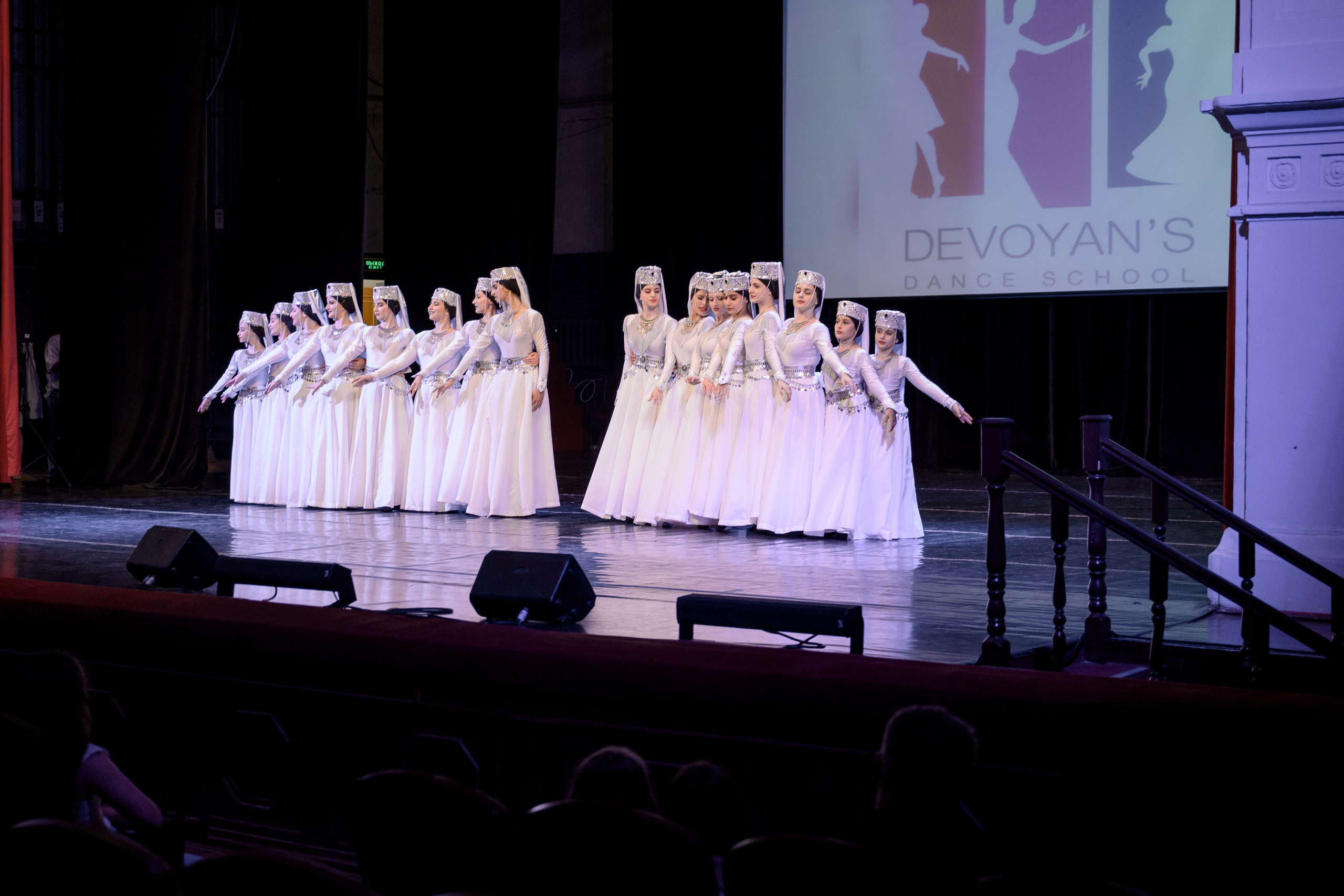 Театр. Главная