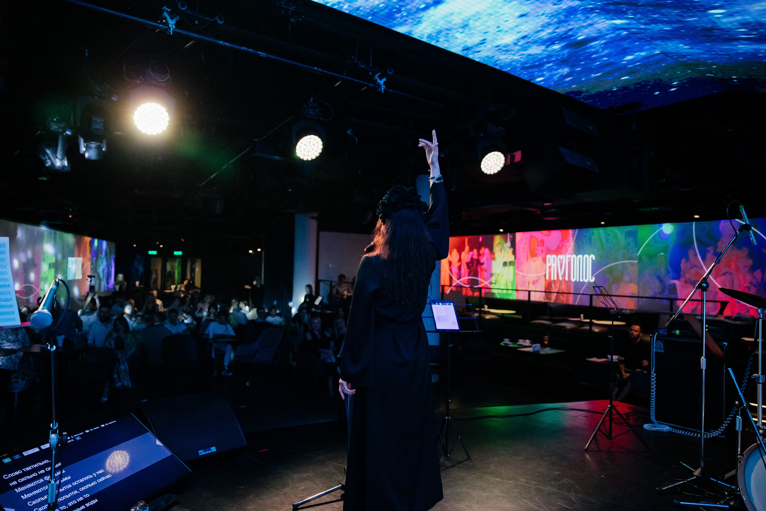 PRОГОЛОС ЕЛЬЦИН ЦЕНТР. Репортажный и портретный фотограф в Екатеринбурге Гизатуллин Марат