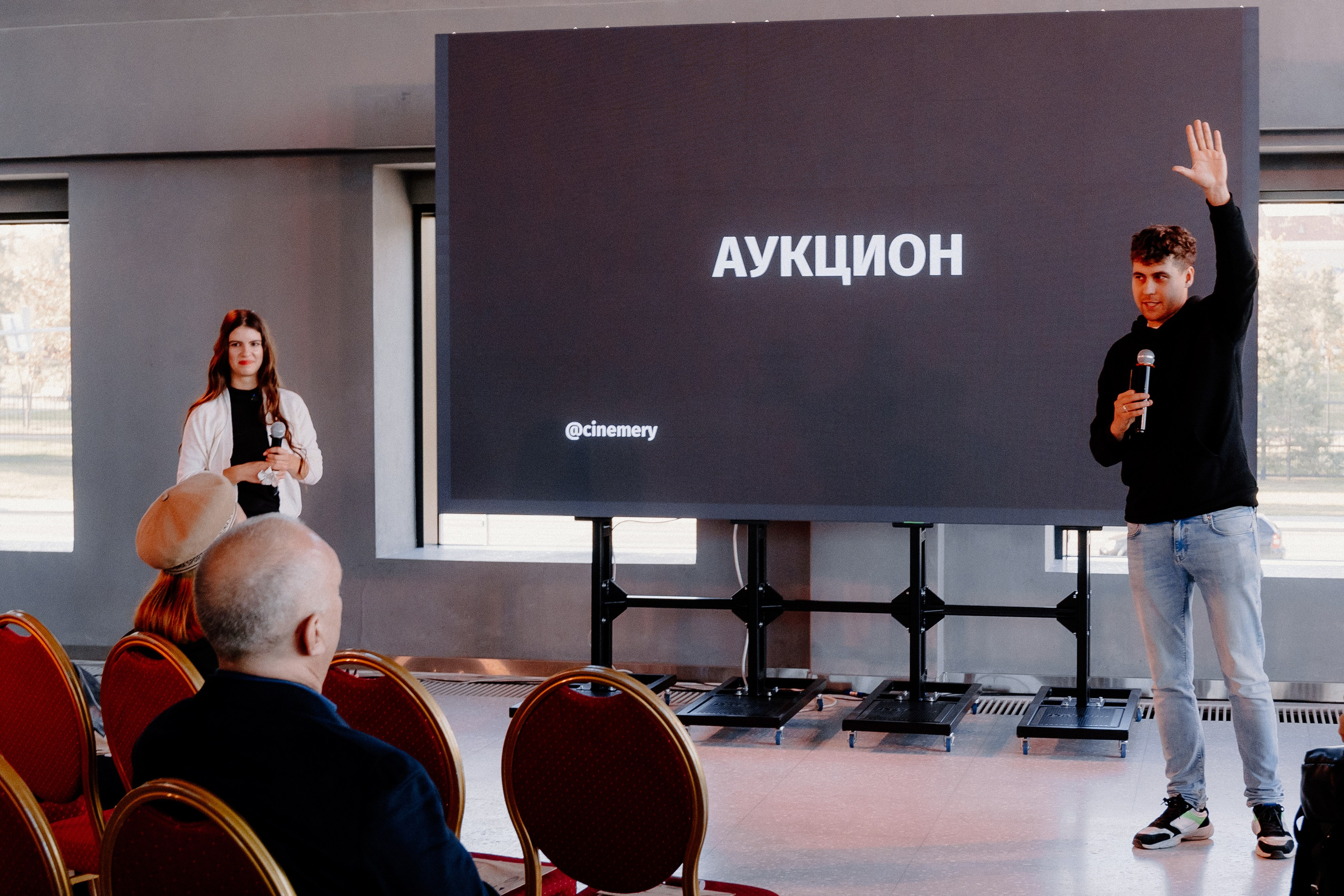 Бизнес —конференция «Южный порт». Свадебный/Портретный фотограф снимаю в Москве