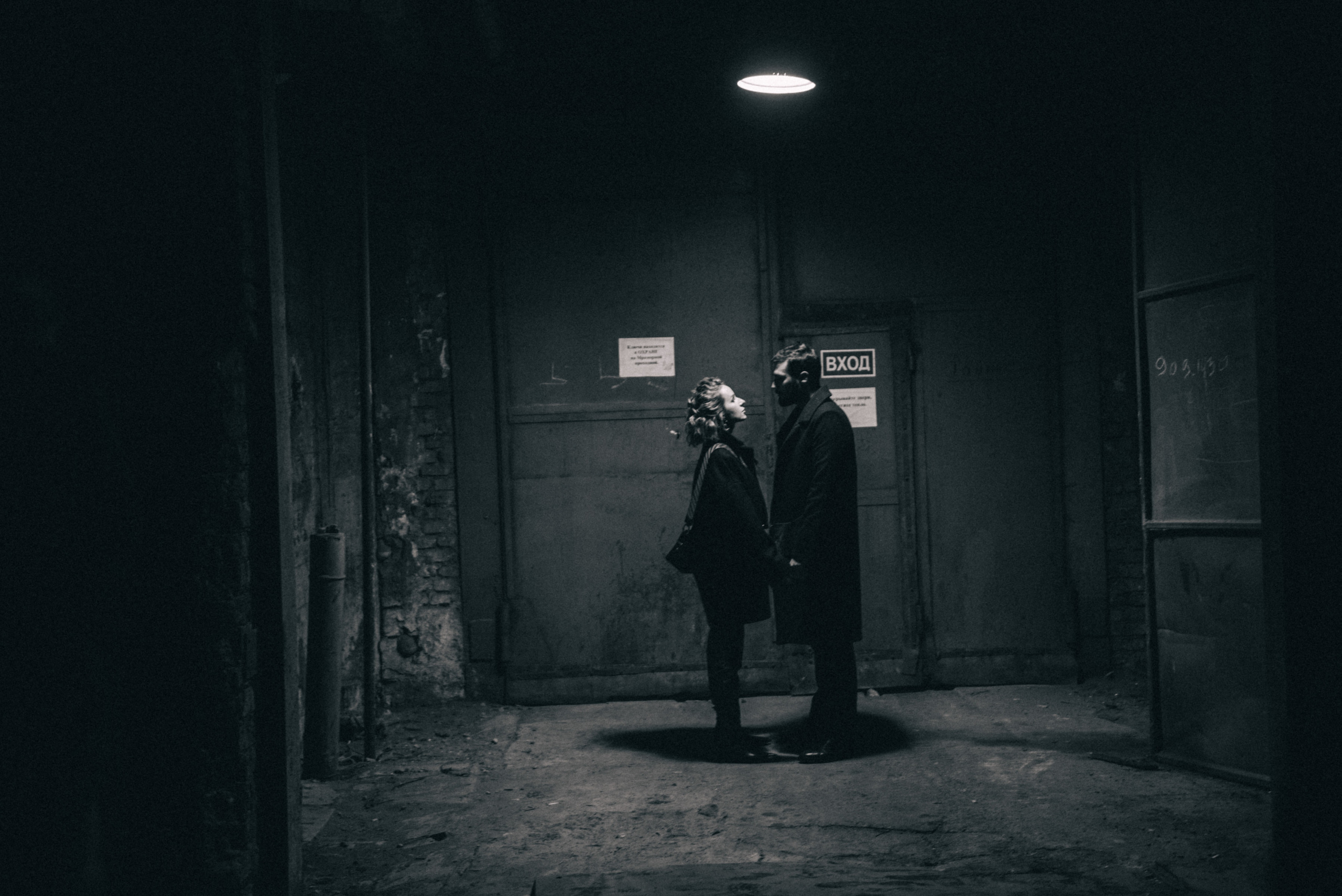 Love Story. Фотограф в Москве Ольга Svog