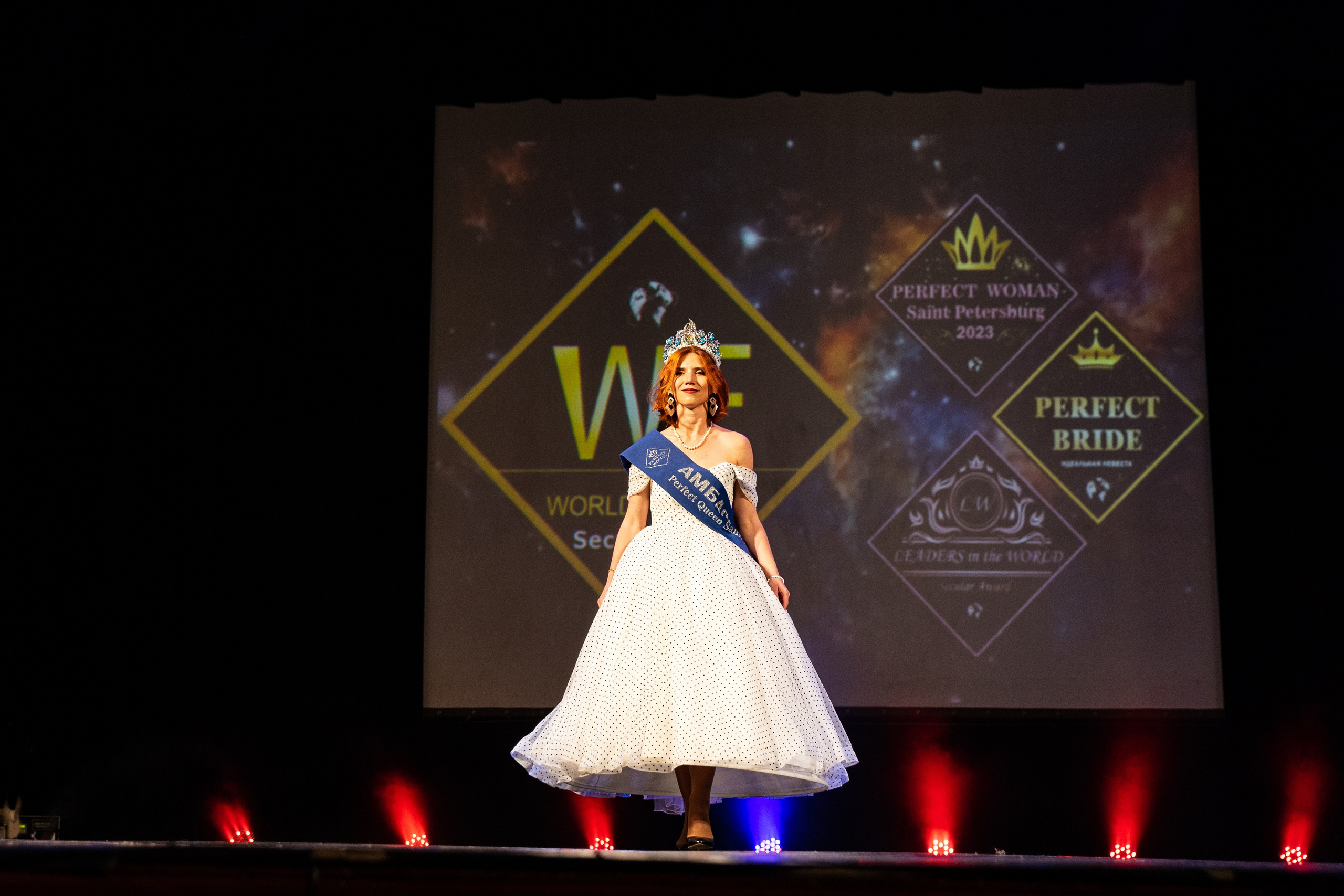 Финал конкурса. Фотограф в Санкт-Петербурге Закута Ольга