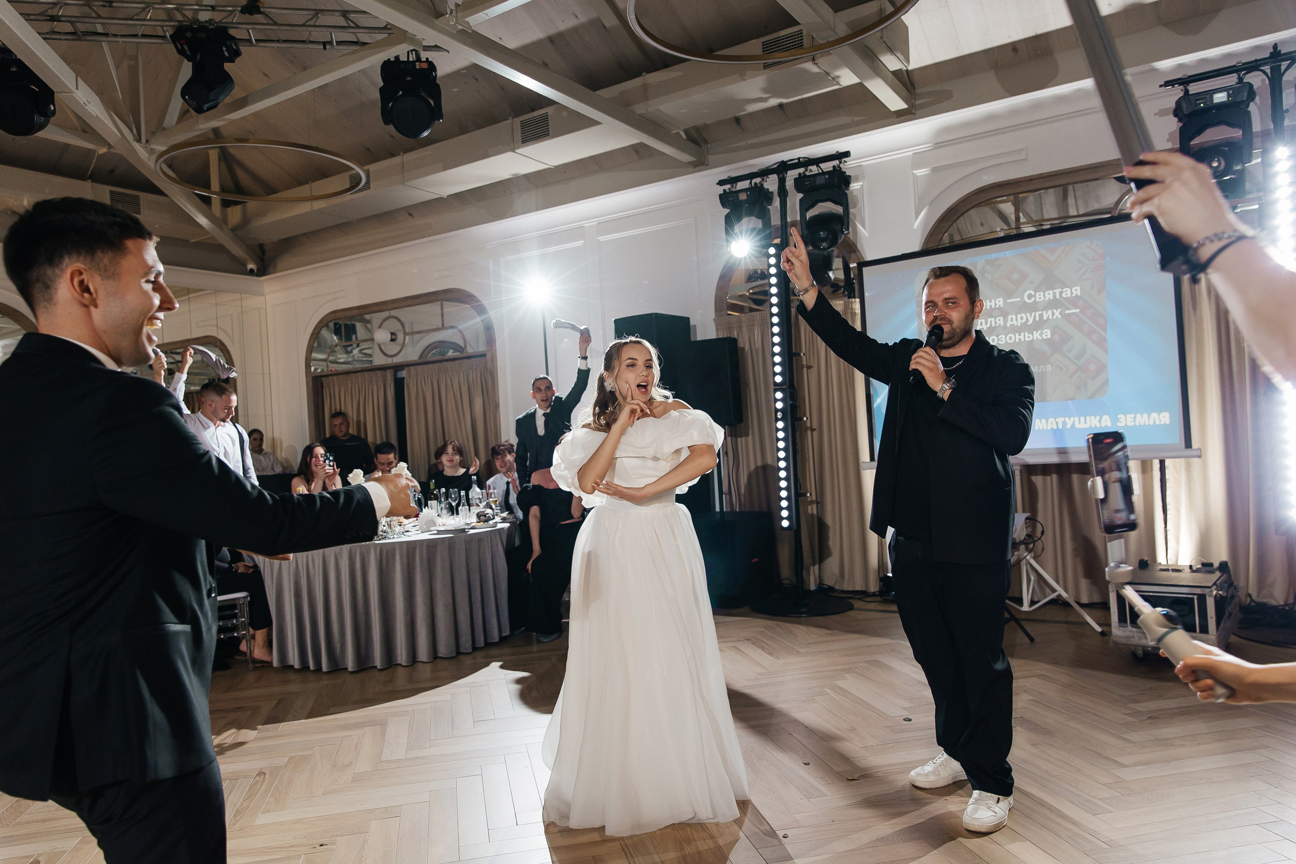 Кристина и Александр. Свадебный и семейный фотограф в Вологде Екатерина Назарина