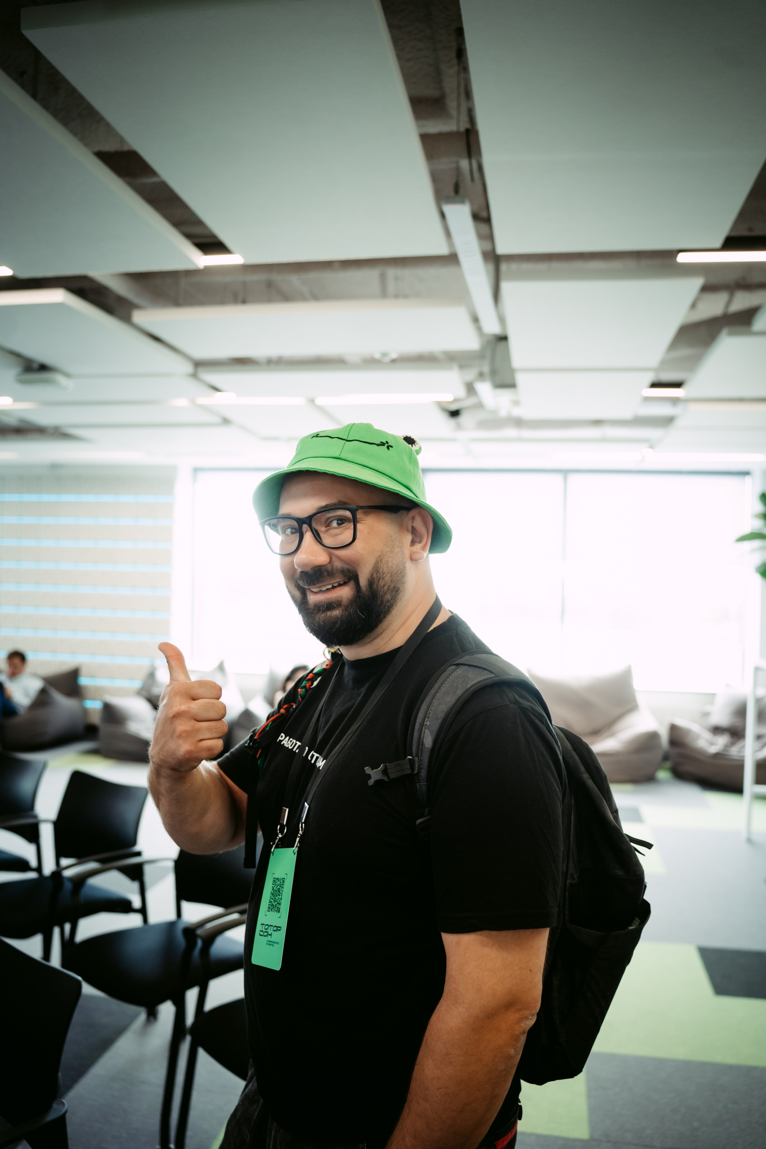 Татар Сан. Главная