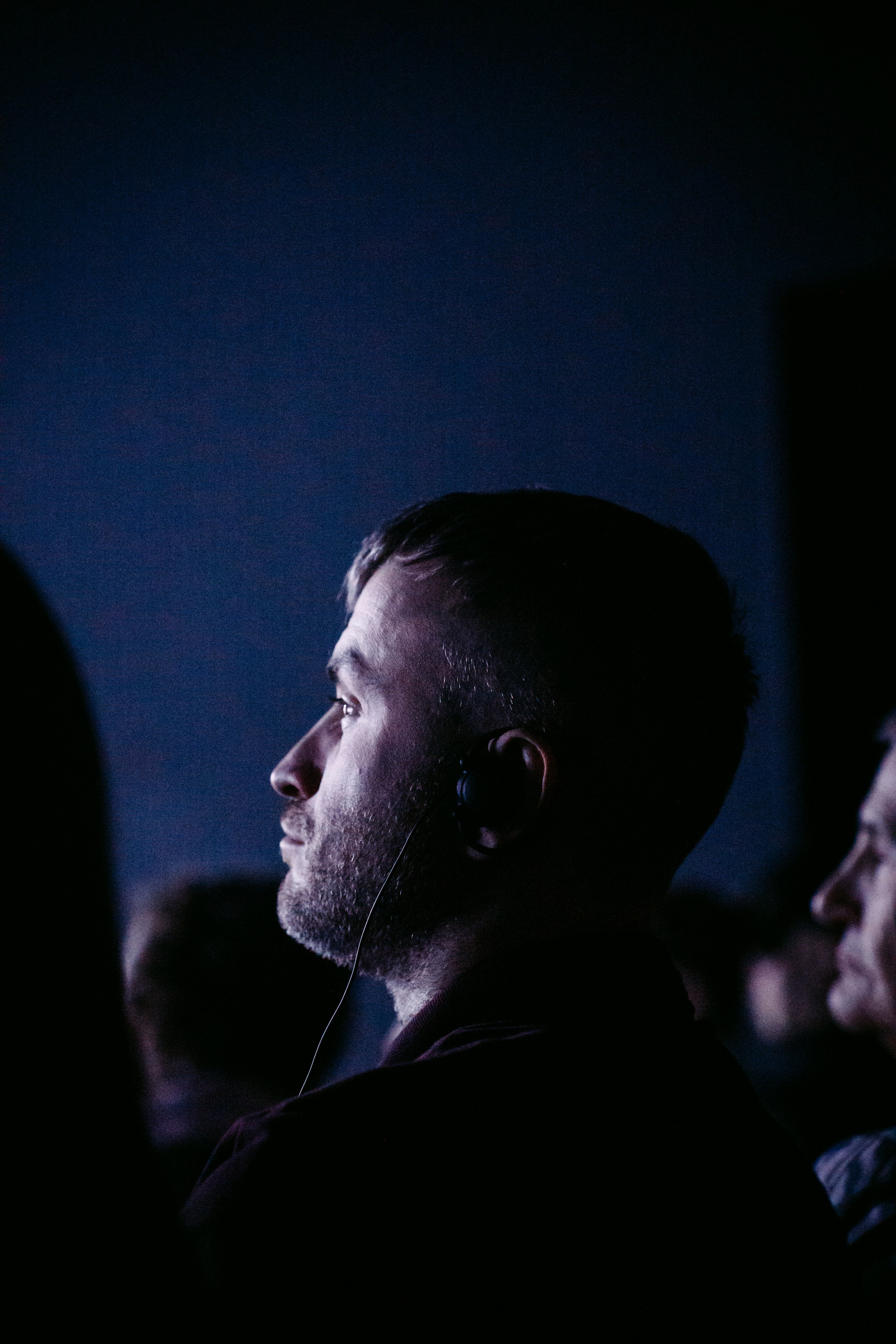 Прима. Главная