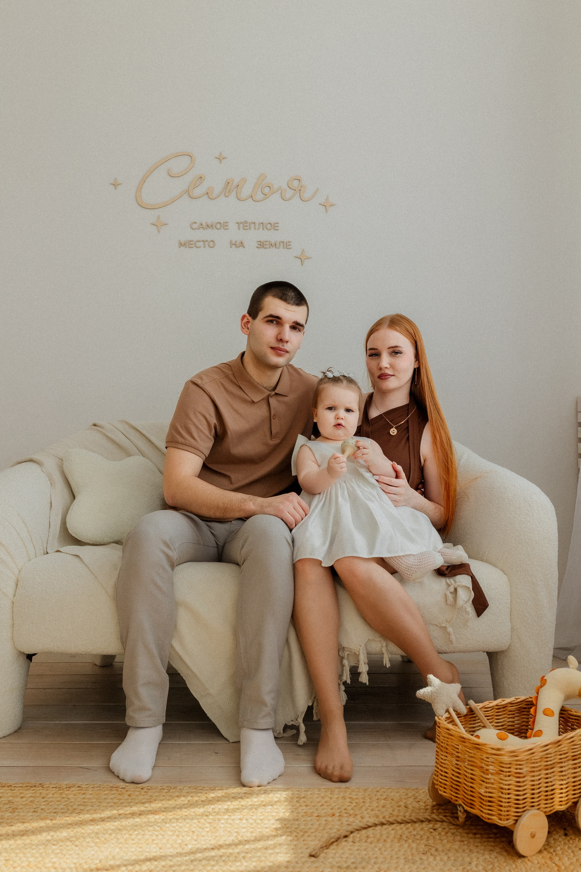 Кристина, Ульяша & Михаил. Фотограф из Хабаровска Юлия Черёмушкина