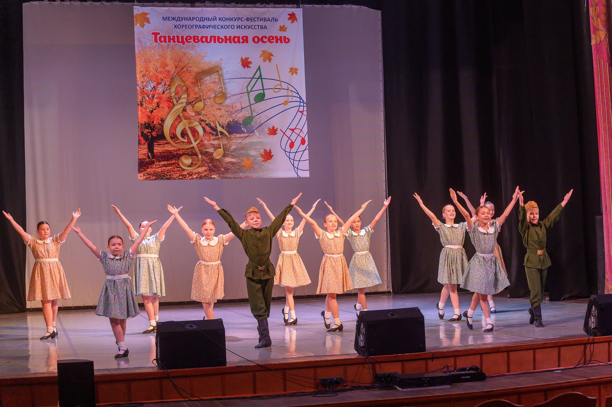 Конкурс «Танцевальная Осень». Фотограф в Кемерово Владислав Шульц