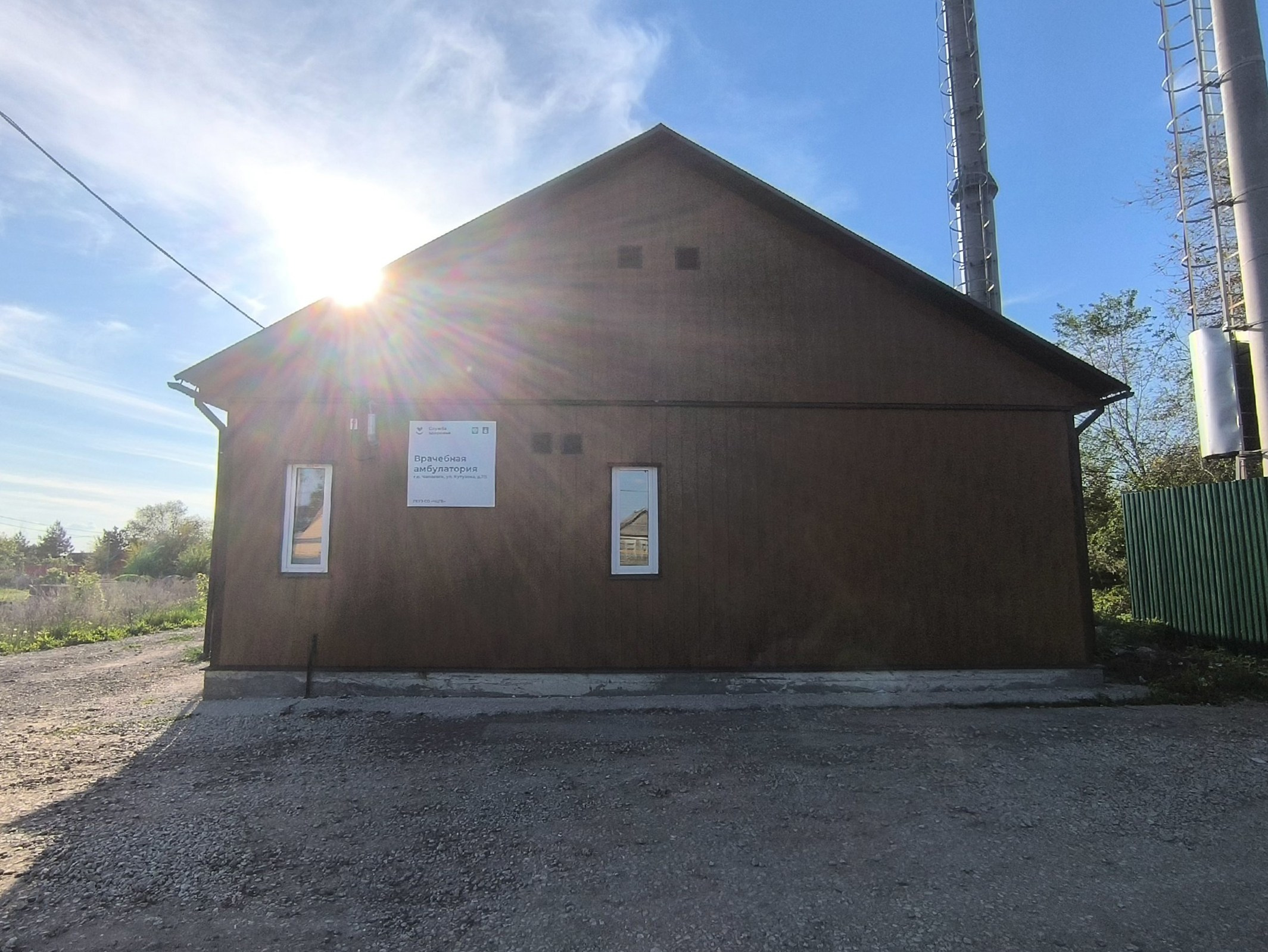 Муниципальные объекты. Строительство каркасных домов в Самаре «Атриум-СТ»