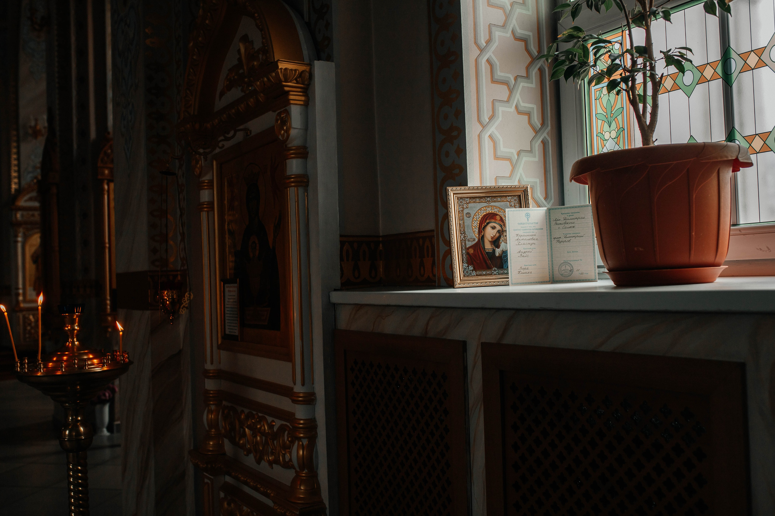 Крещение Каролины. Фотограф Сальск Катерина