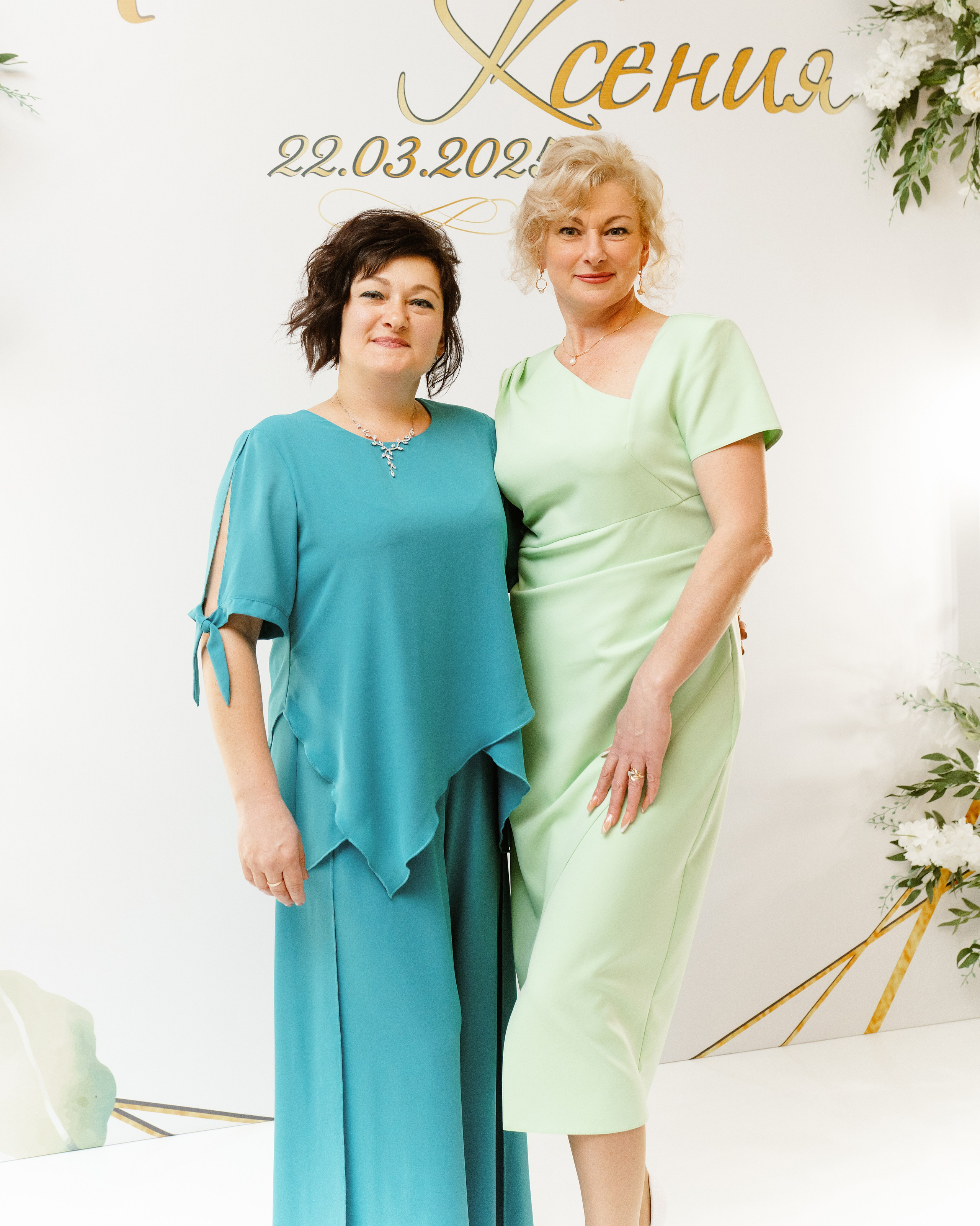 Свадьба | Илья Ксения — 2025