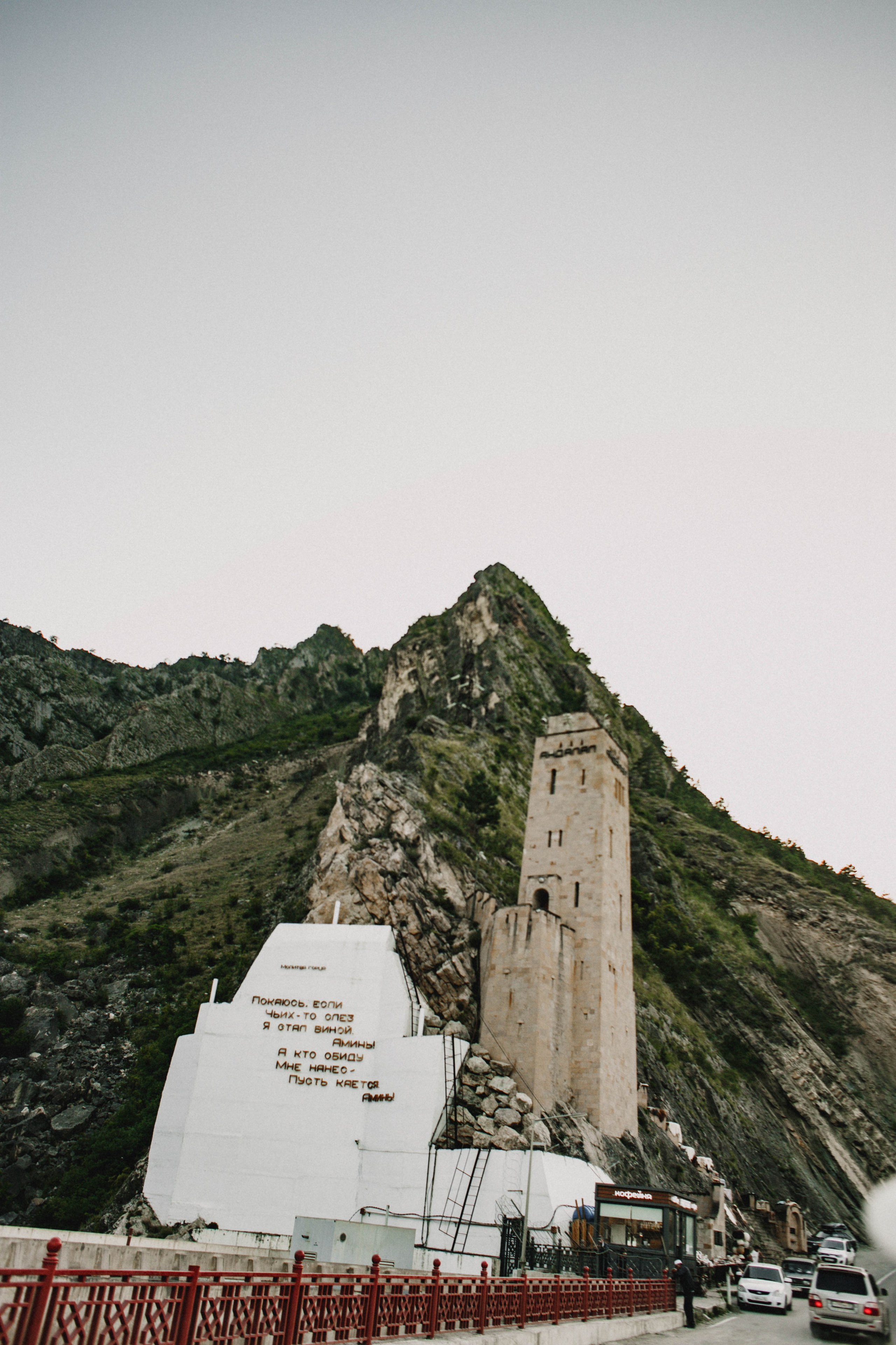 Дагестан. Чечня. 2024. Фотограф в Нижнем Новгороде