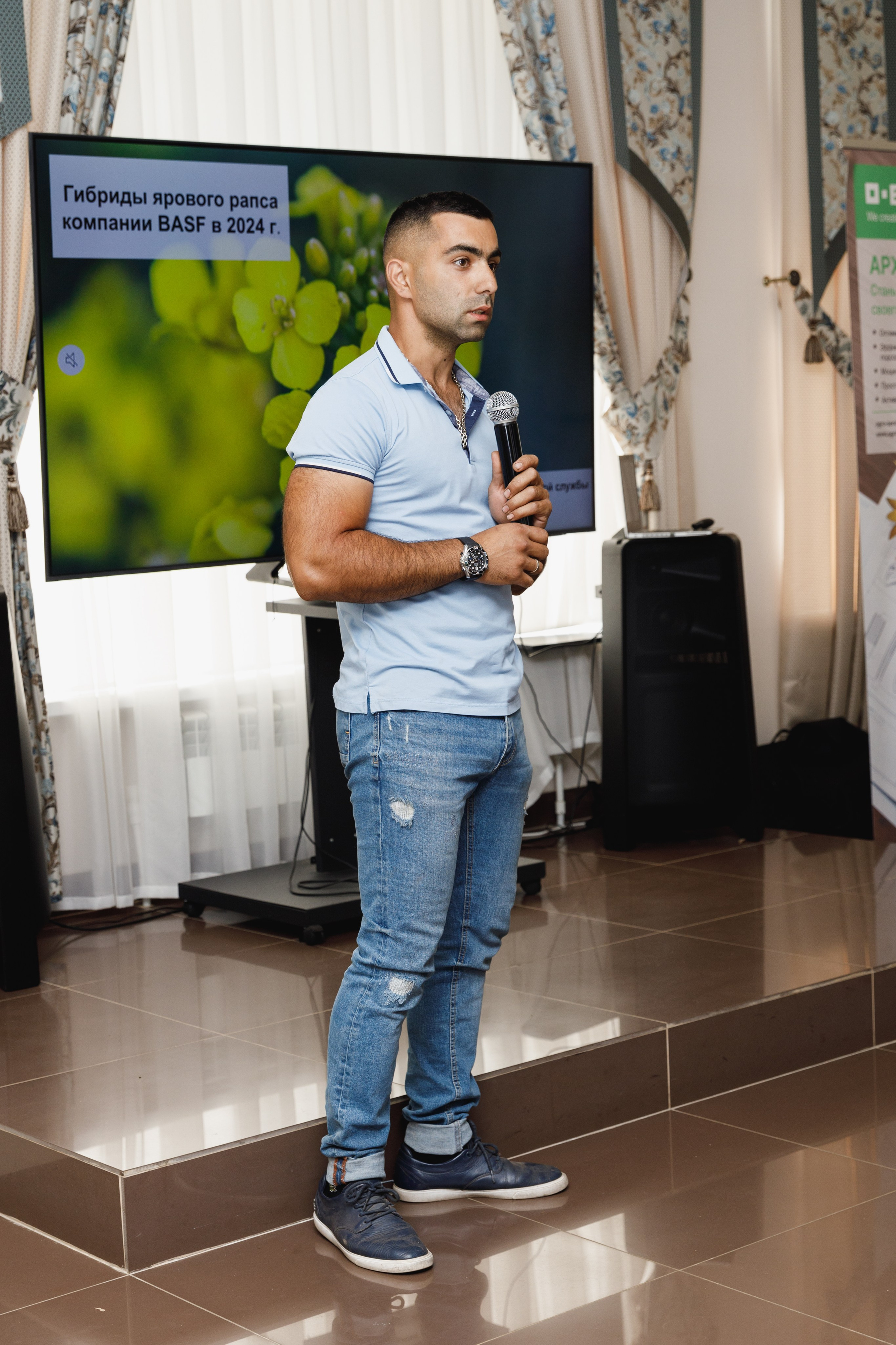 BASF. Конференция 2024. Фотограф Липецк. Фотограф в Липецке Татьяна Минаева. Портретный фотограф Липецк. Свадебный фотограф Липецк. Бизнес фотограф Липецк
