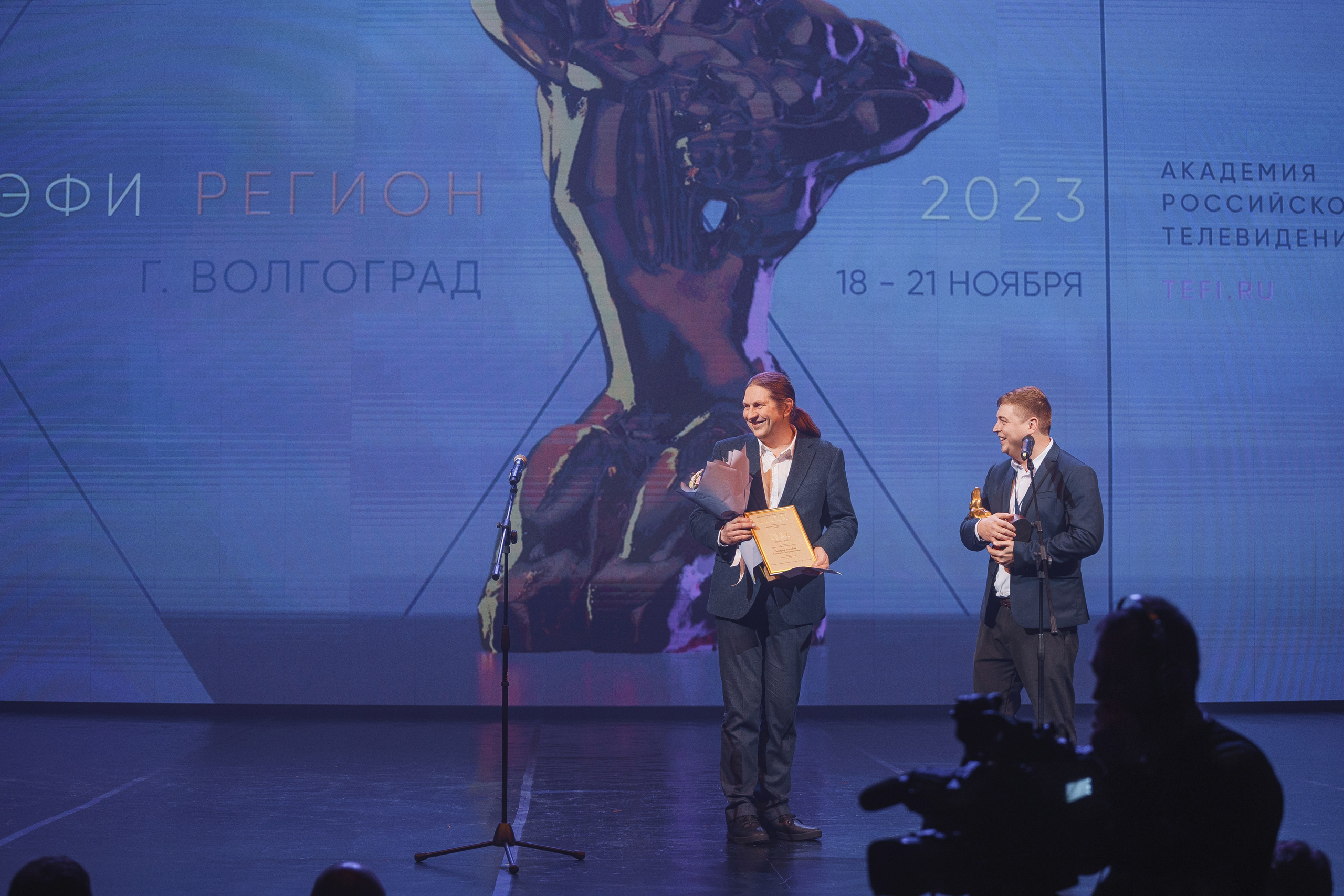 ТЭФИ Регион. Церемония награждения. Свадебный и репортажный фотограф в Волгограде Антон Сидоренко