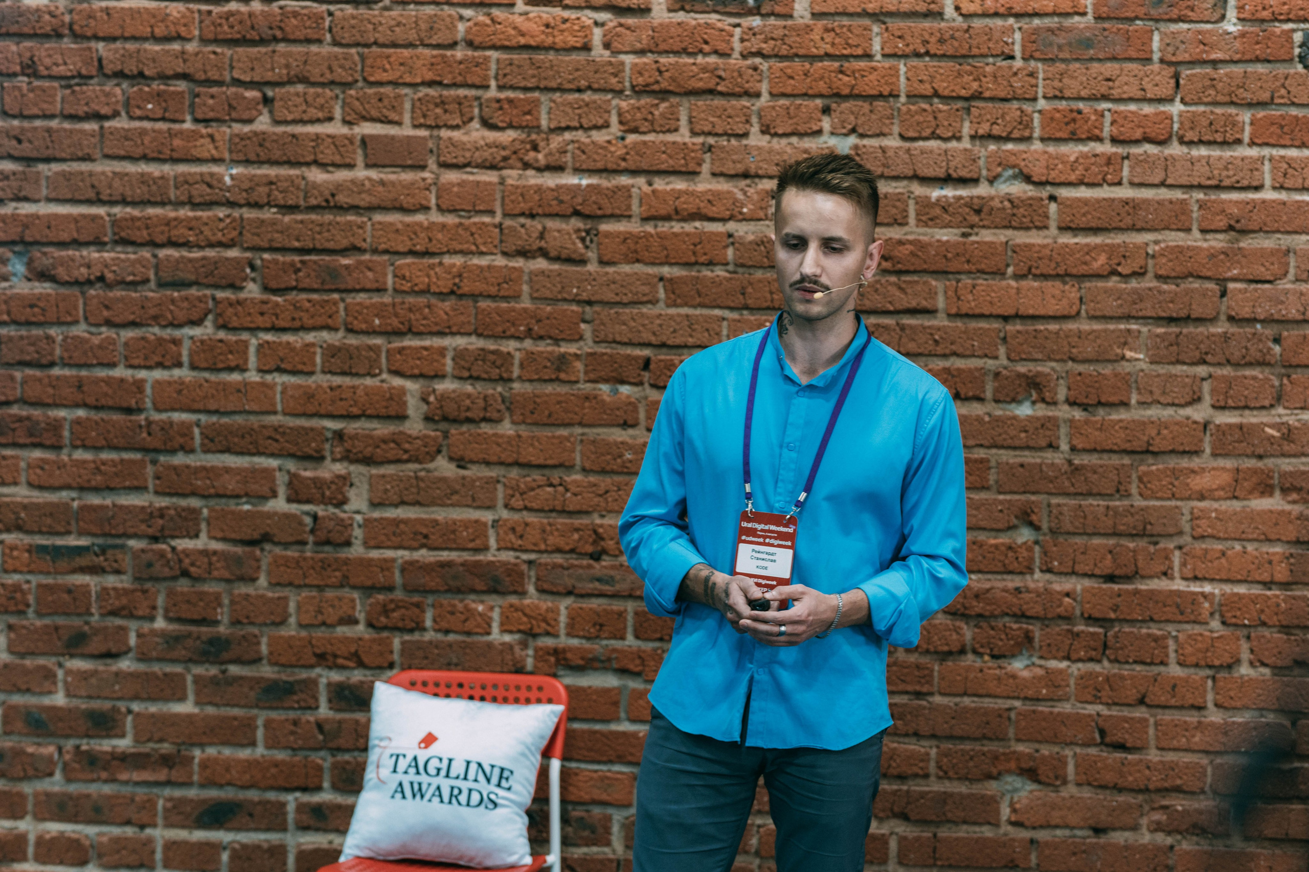 Ural Digital weekend. Свадебный и Мужской фотограф