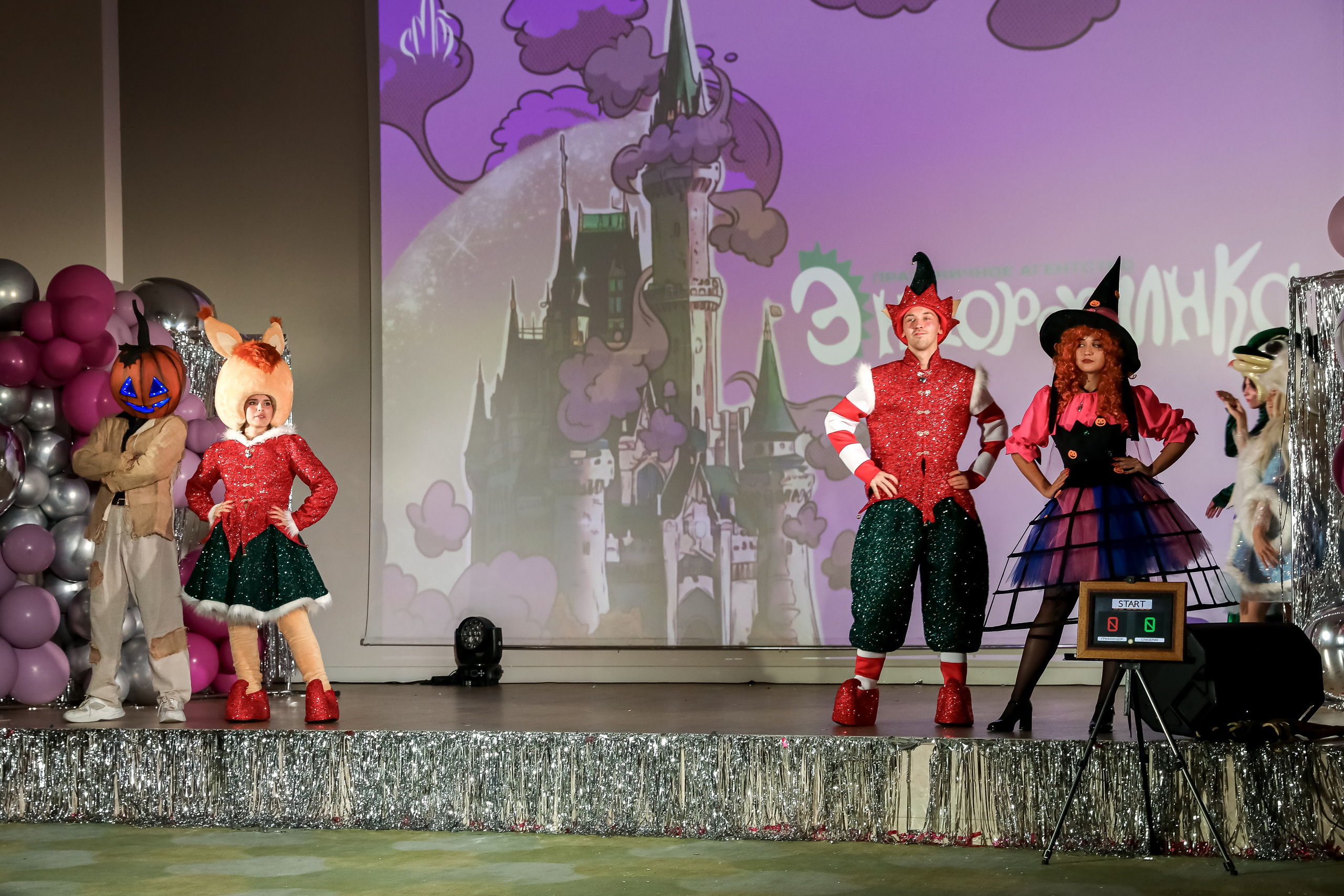 Международный обучающий форум для EVENT-специалистов «СМТ». Photographer Viktoriya Markushina «My world throug»