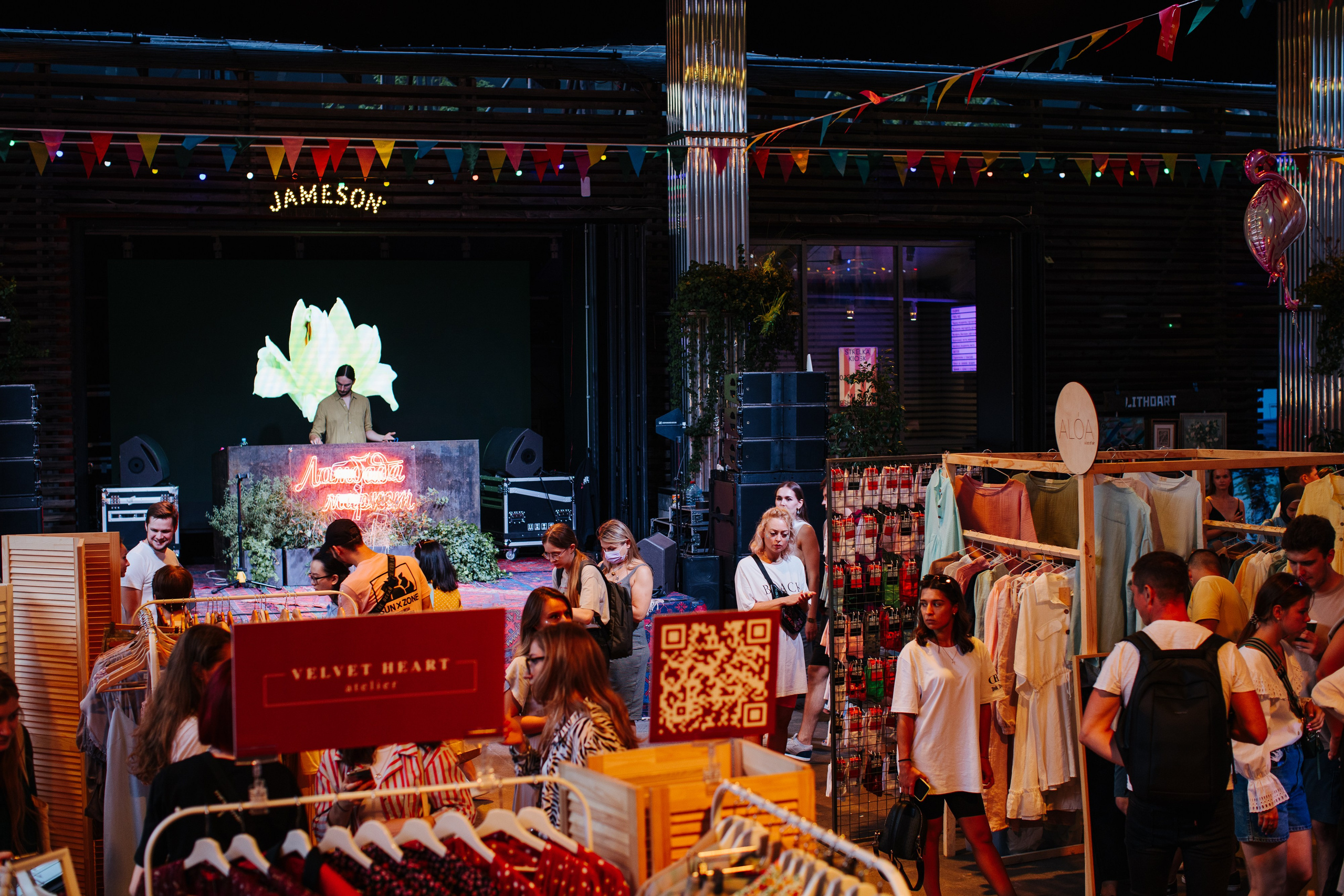 14–15 августа 2021 в «Стрелке». Фотоотчеты «Ламбада-маркета»