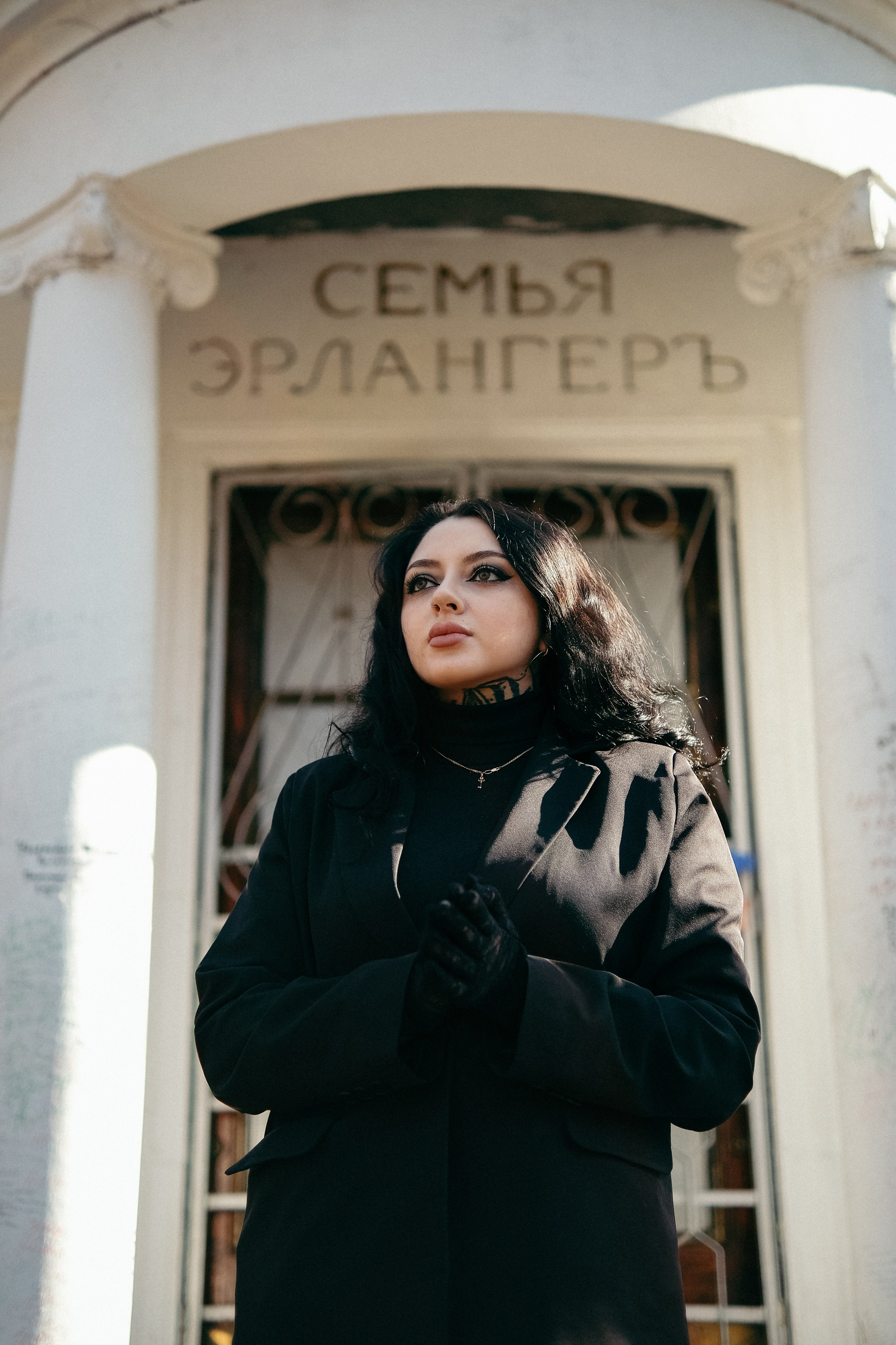 Ева МСК. Phdkvmr.ru