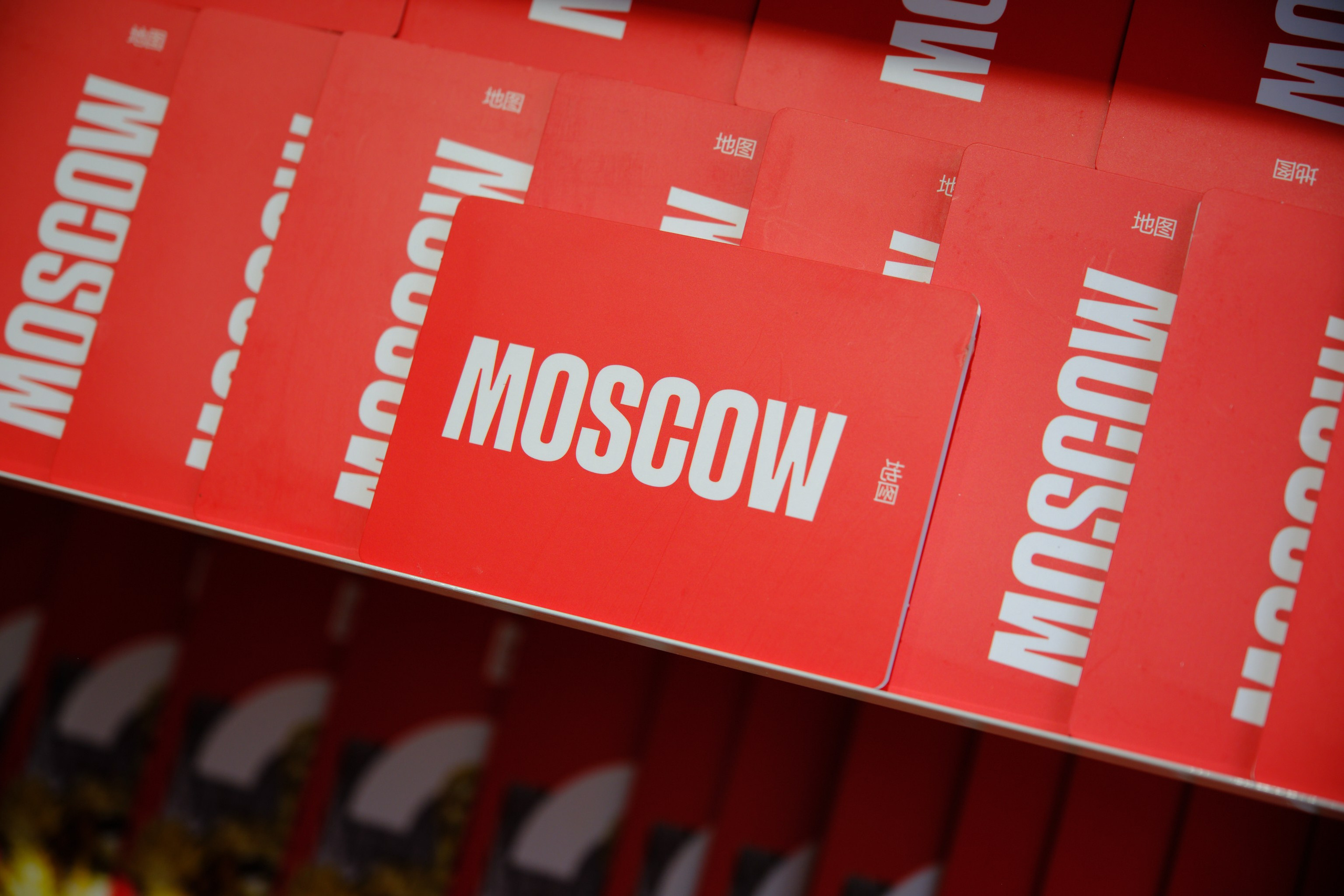 Фестиваль «Московские сезоны» в Пекине. Профессиональный фотограф в Москве Павел Жданов