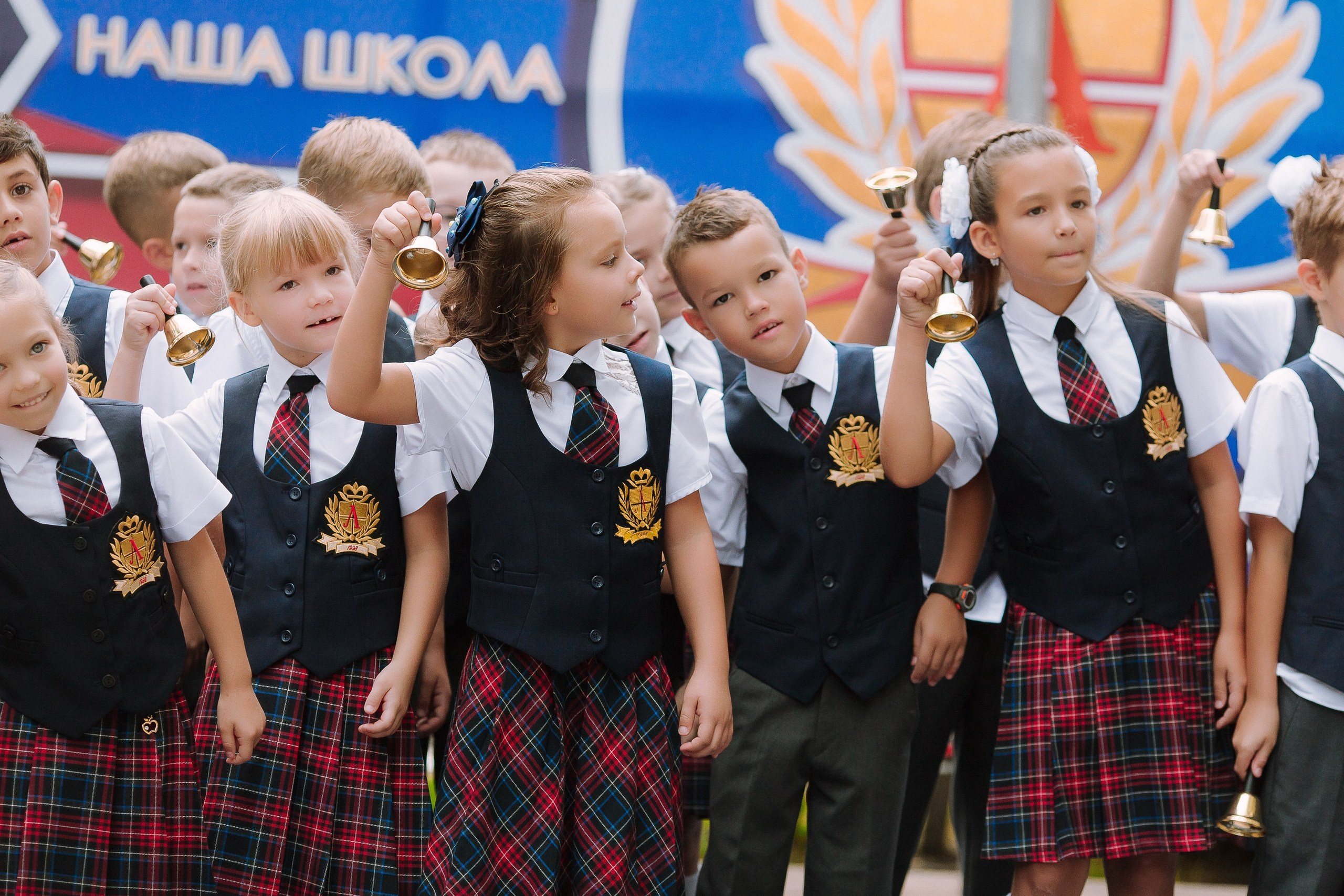 1 класс школа «Личность». Выпускные альбомы Натальи Бутко: Новороссийск, Анапа, Геленджик