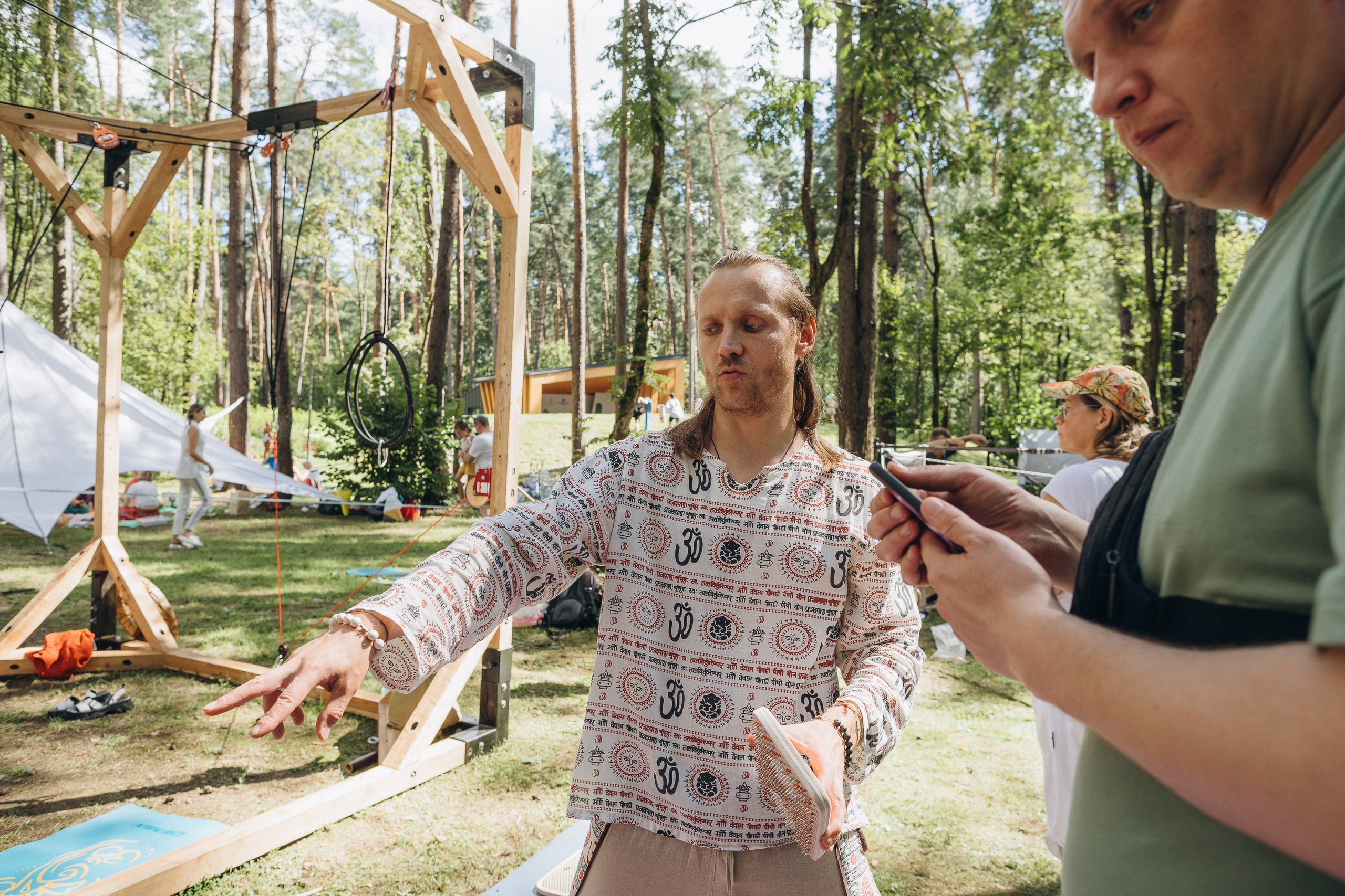 Фестиваль йоги парк «Раздолье». Портретный фотограф в Москве и МО Зимина Татьяна
