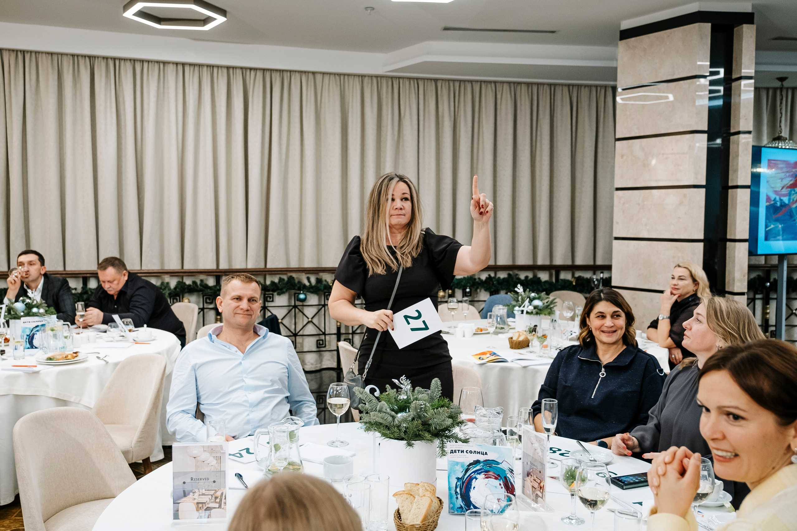 Сбер | Благотворительный вечер. #фотокаквкино | Фотографирую людей