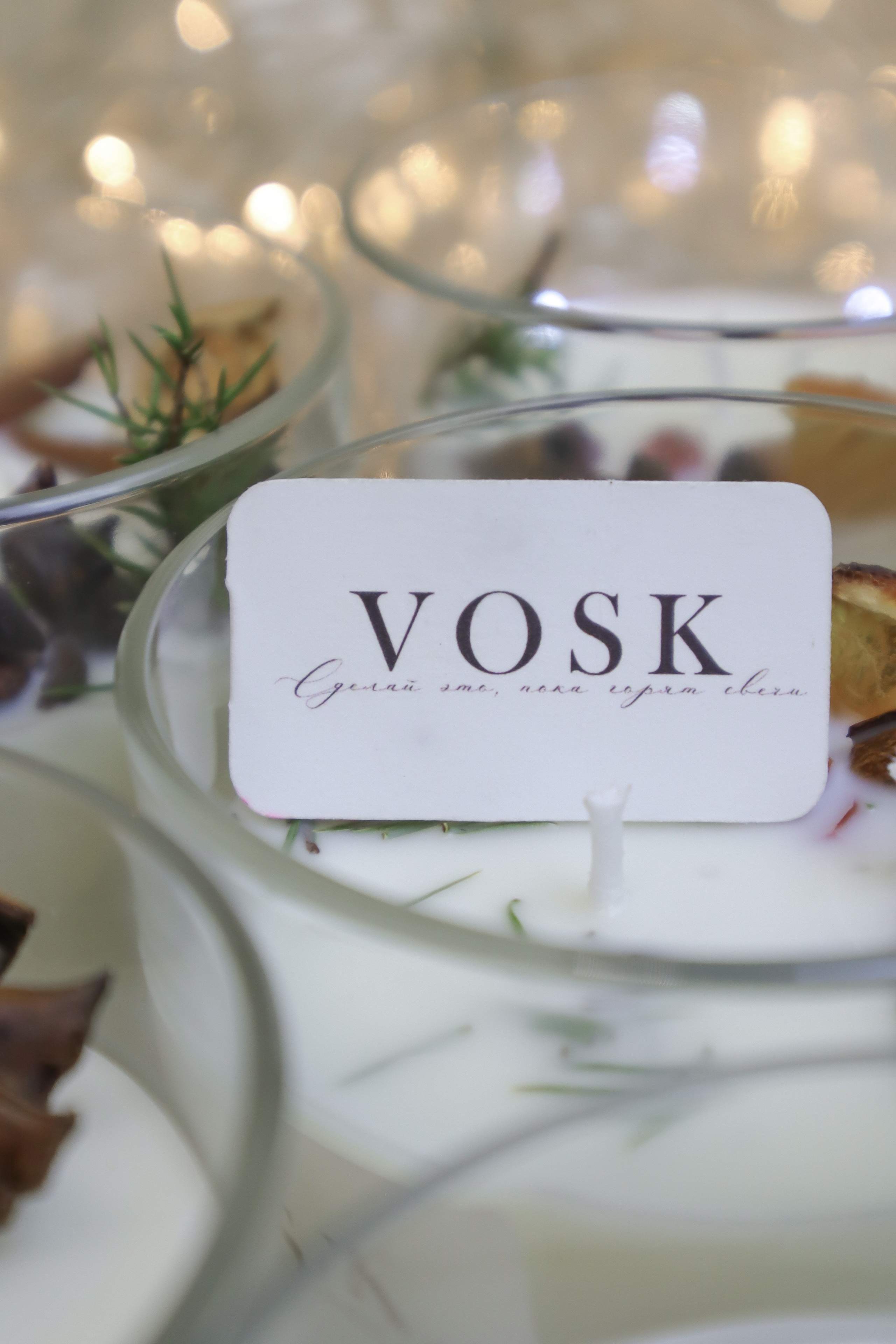 ВИЗУАЛ. Nuga_visual