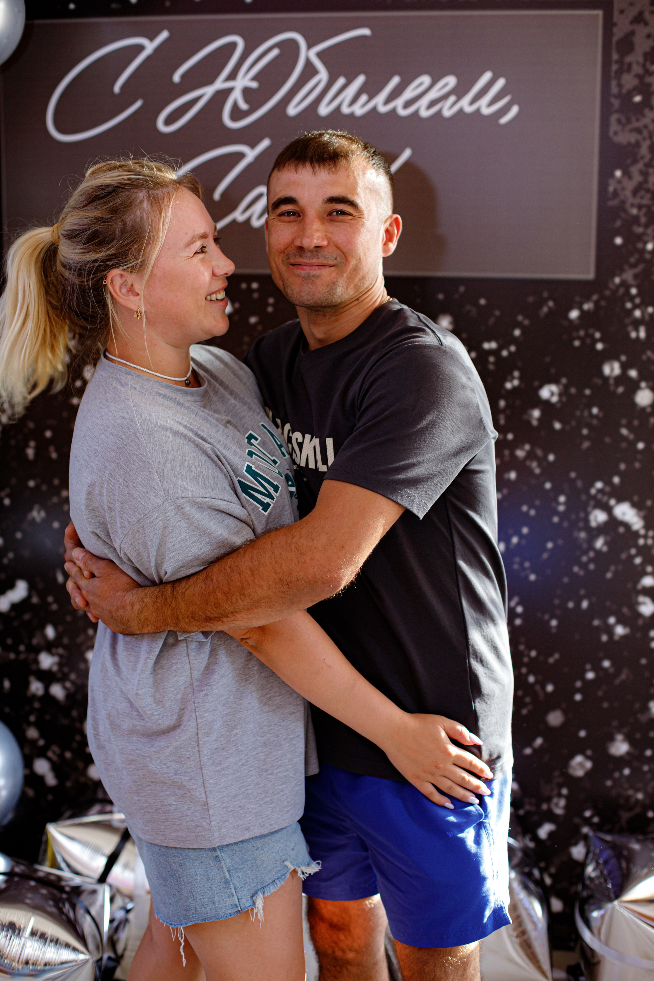 С ЮБИЛЕЕМ, САИД!. Photokarish