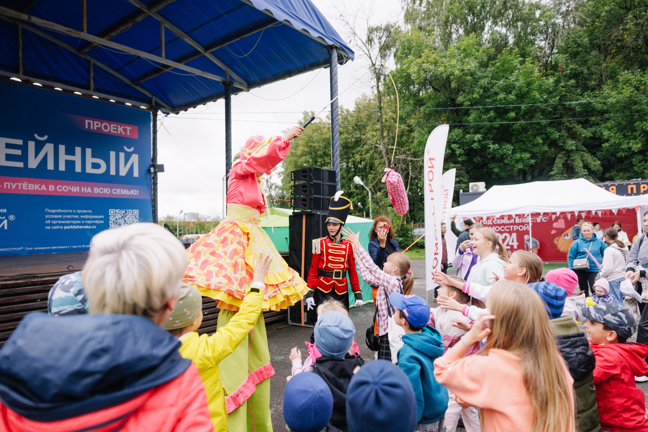 Комос. Фотограф в Ижевске и Казани Богданов Яков