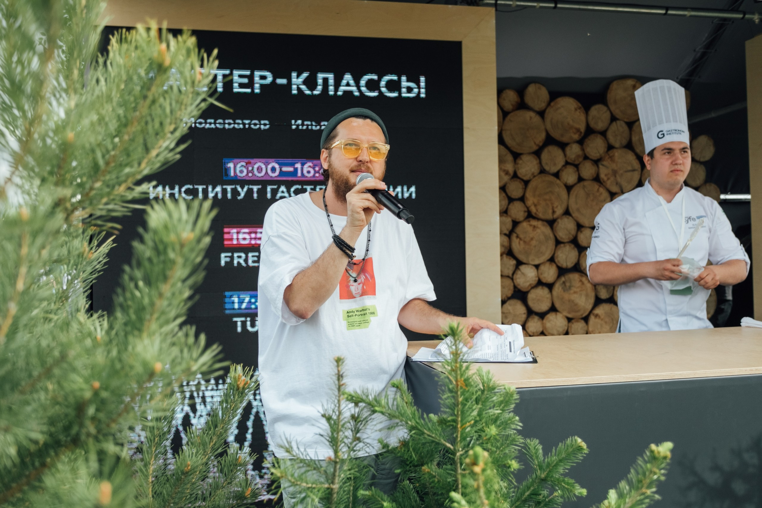 Vk Fest 2024 в Красноярске @ Остров Татышев. Репортажный фотограф Максим Полянский. Москва, Санкт-Петербург, Красноярск