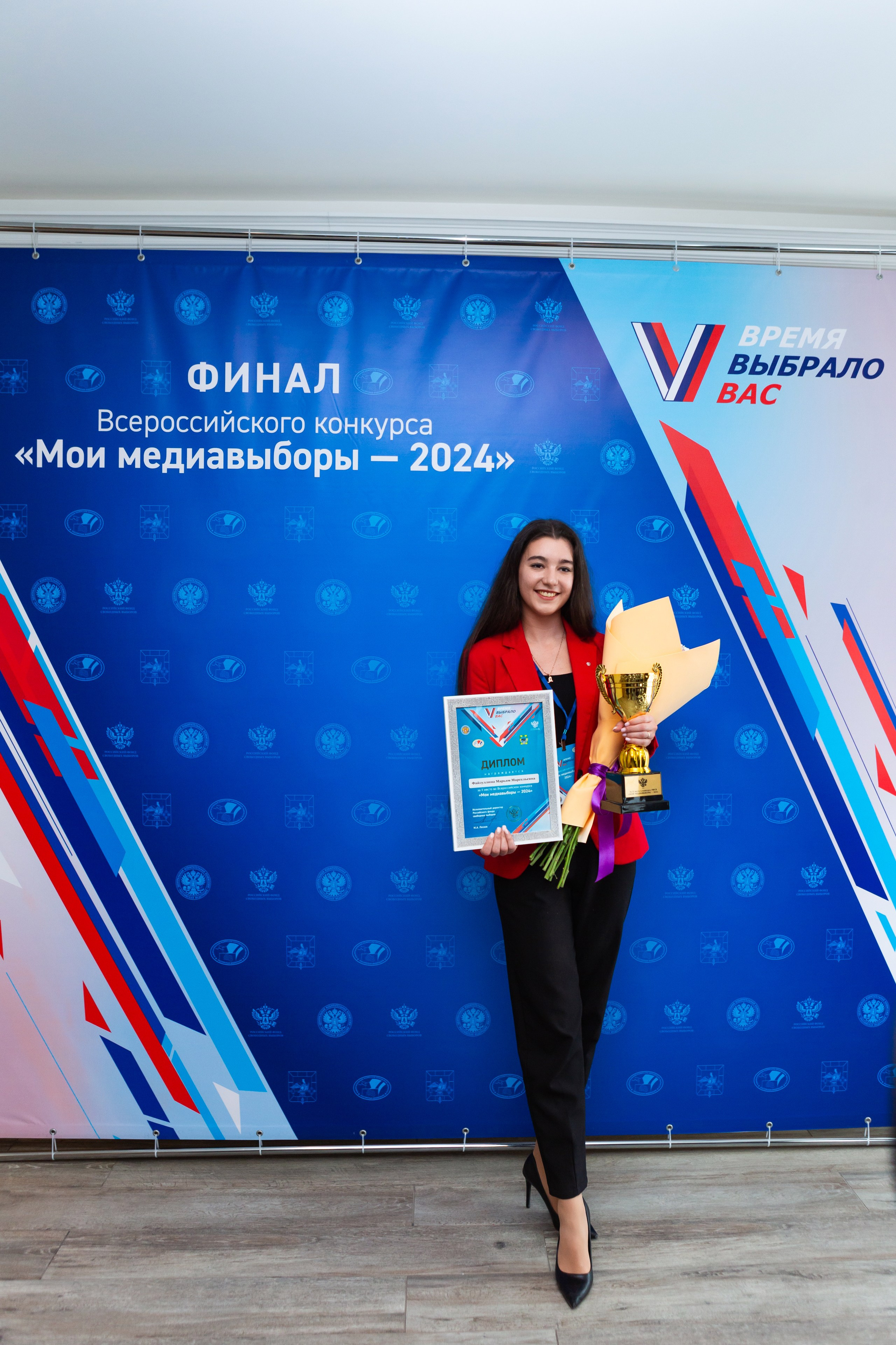 Мои медиа выборы 2024. Профессиональный фотограф в Мценске и Орловской области