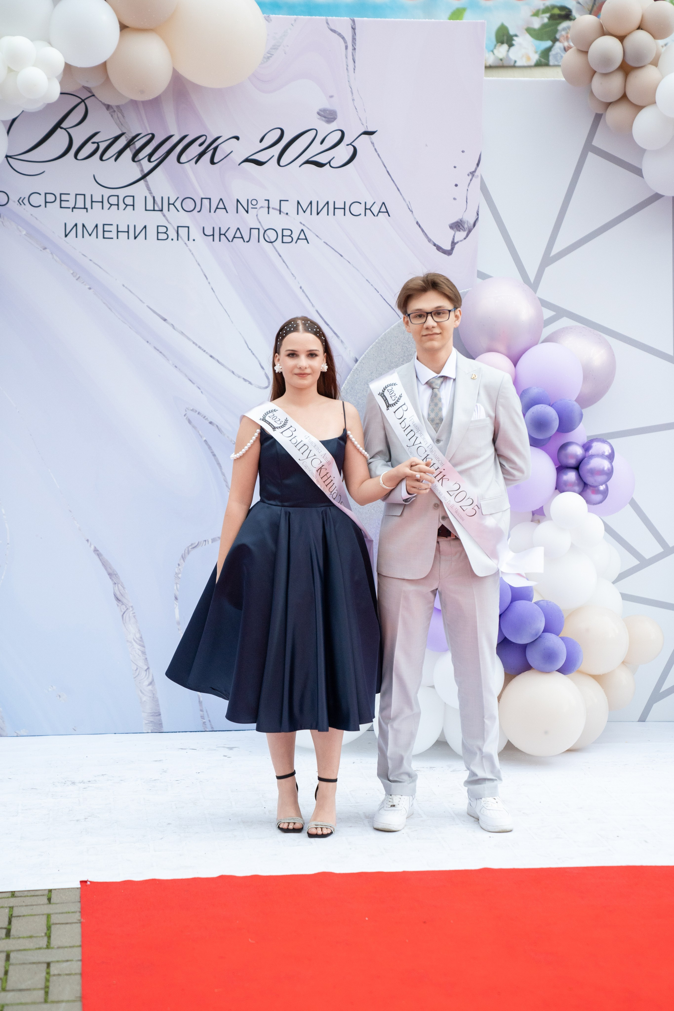 Выпускной СШ1. Семейный и свадебный фотограф Минск, Беларусь Анна Орловская