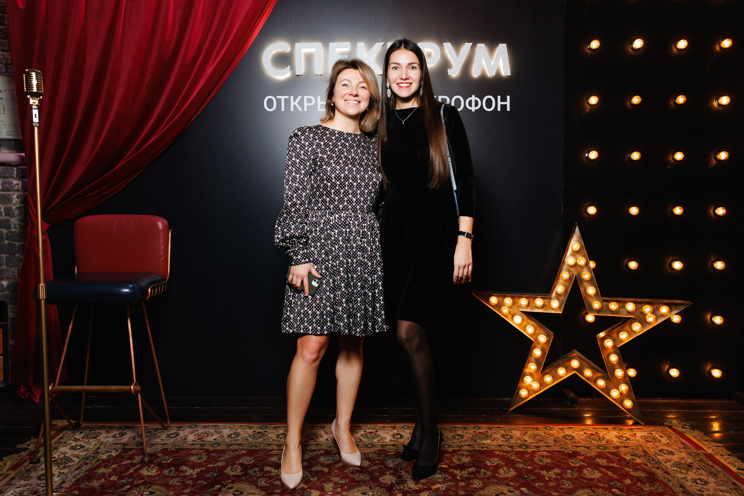 Корпоративный Стендап Вечер. Фотограф Евгений Меркулов