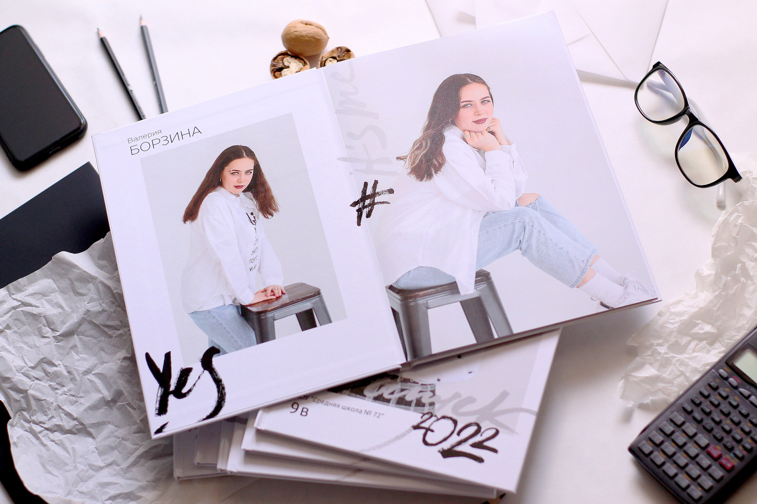 «Лайт». Фото-шадрина.ру