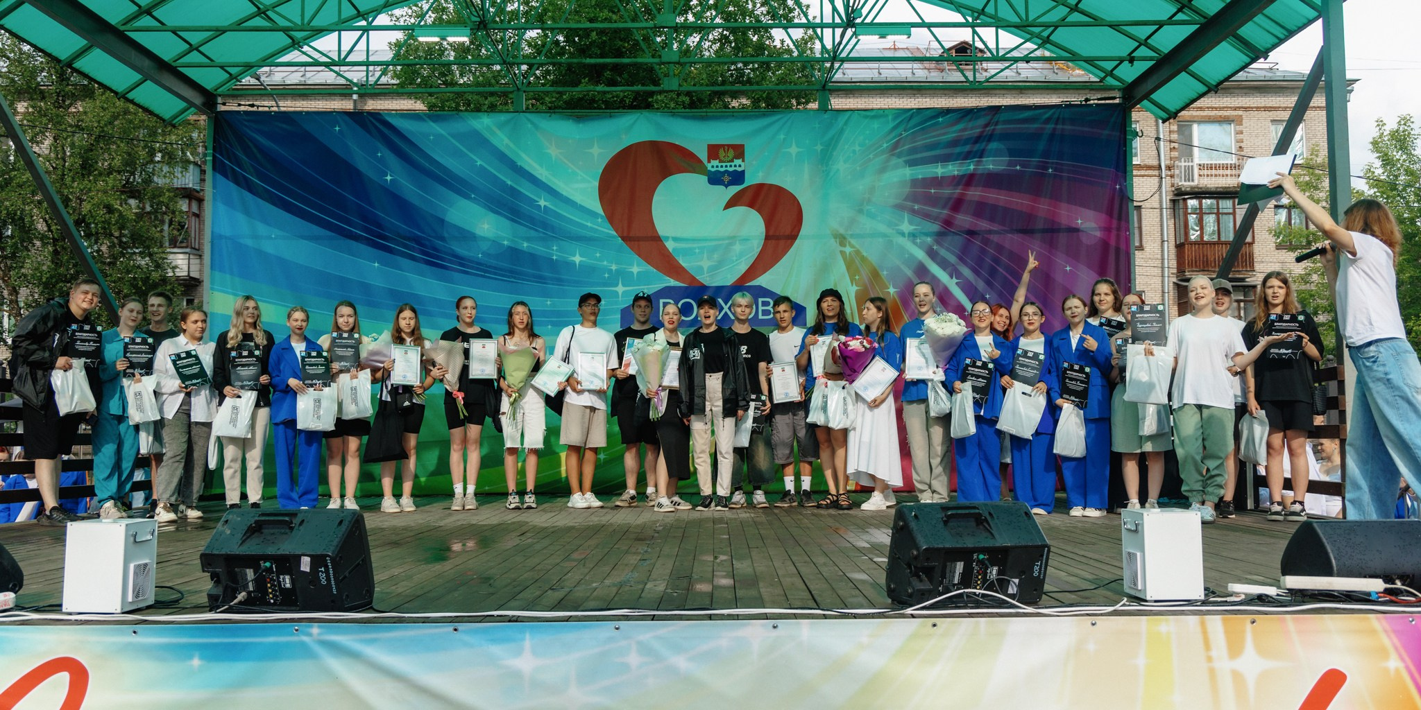 День молодёжи в парке 40-летия ВЛКСМ. Свадебный и семейный фотограф в г. Волхов Алексей Кочерыжкин