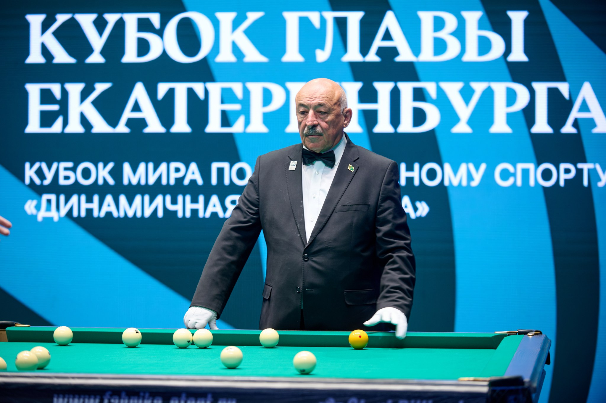Кубок главы Екатеринбурга 2024 Кубок мира по бильярдному спорту «динам. Мезенцев Евгений фотограф
