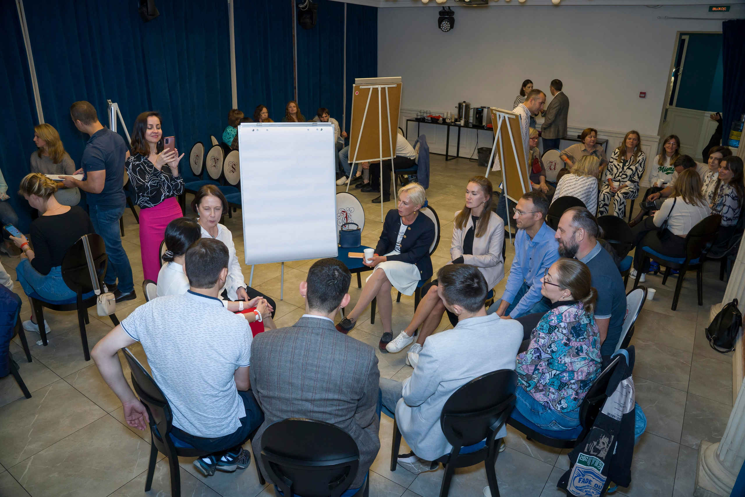 Семинары, тренинги, квизы. Фотограф в Санкт-Петербурге. Репортажная и все съёмки для бизнеса