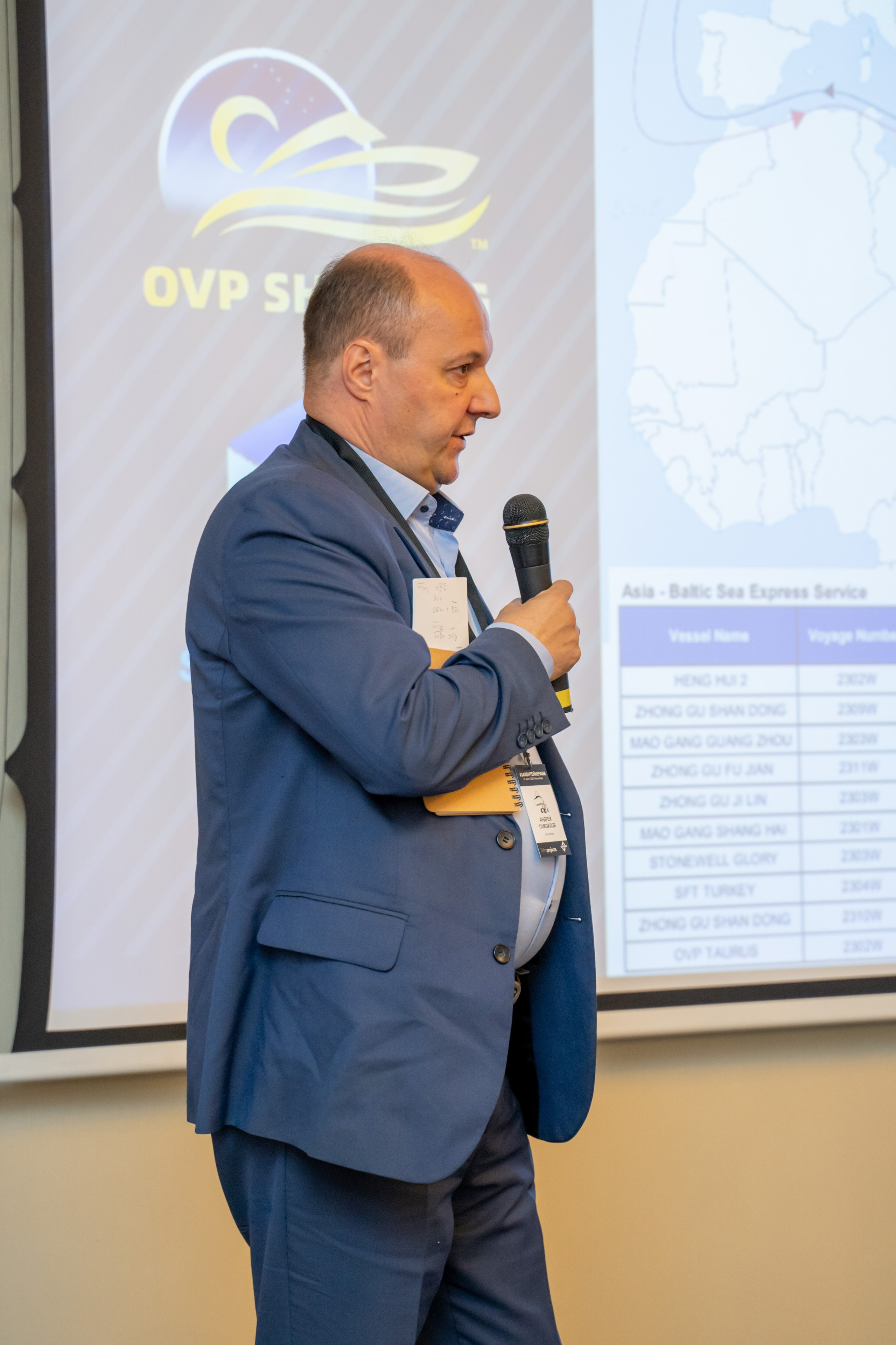 Репортаж «ЗАКОНТЕЙНЕРАМИ». Главная