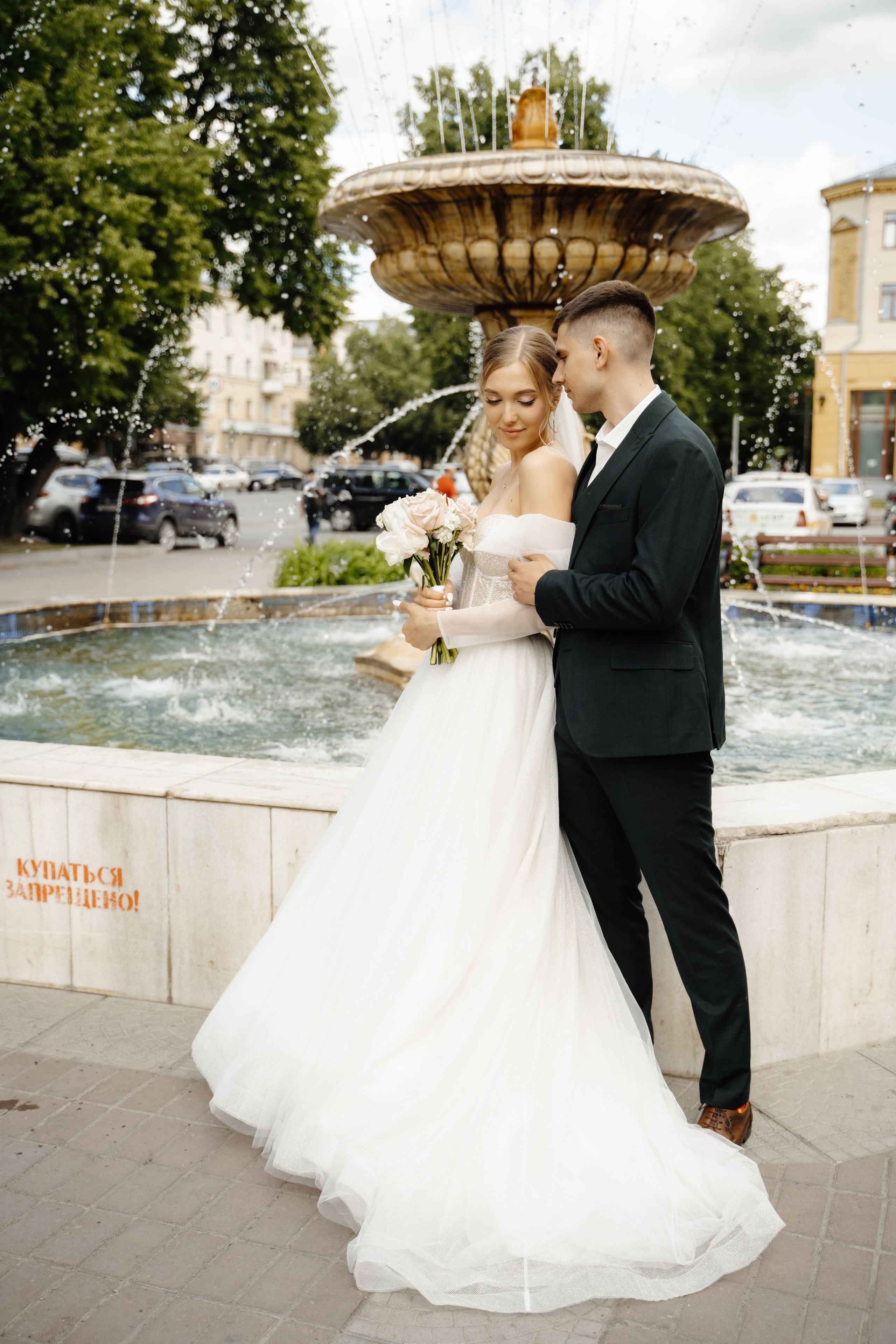 Светлана и Сергей 15.06.2022. Главная