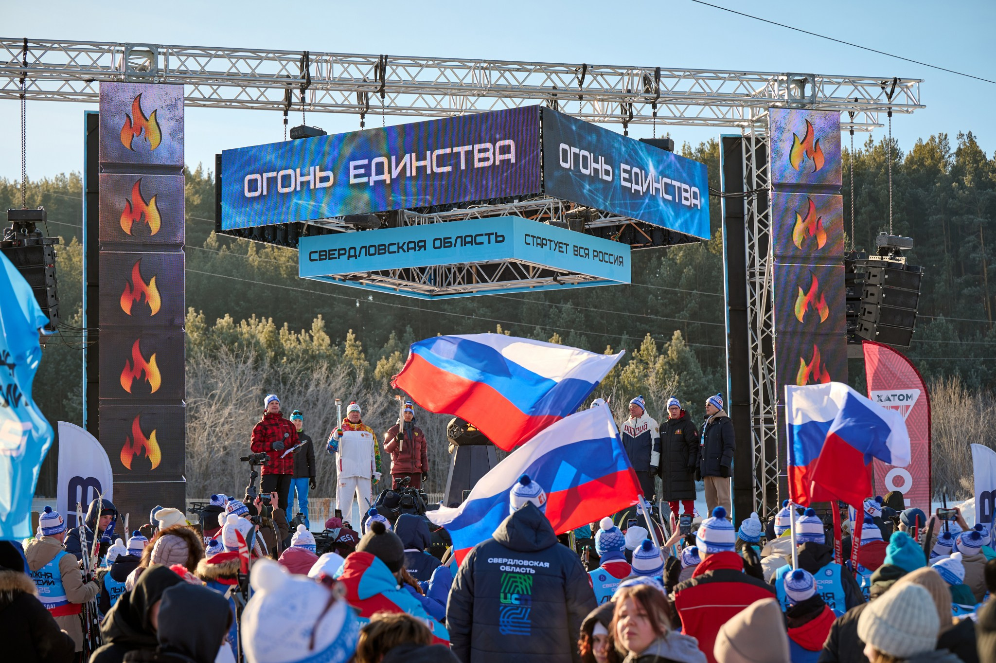 Лыжня России 2025. Мезенцев Евгений фотограф