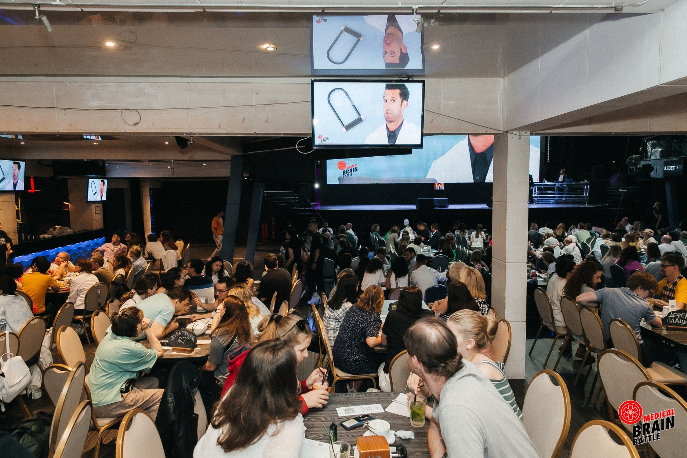 Первый медицинский квиз «Medical Brain Battle» сезон 2023. Ведущий на свадьбу, корпоратив и юбилей в Москве Сергей Рябинин