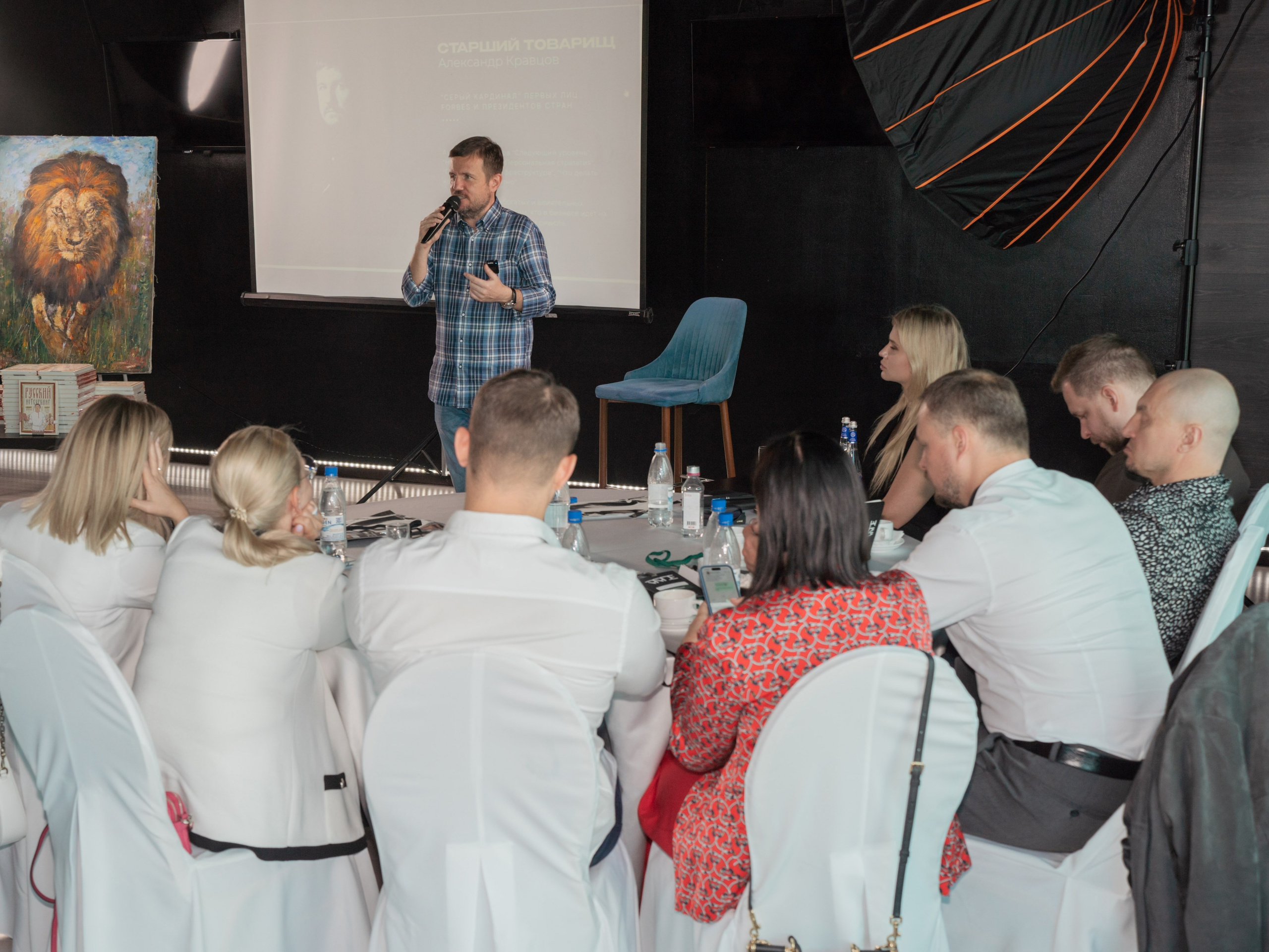 Клуб «SayYes». Фотограф Зинаида Евдокимова