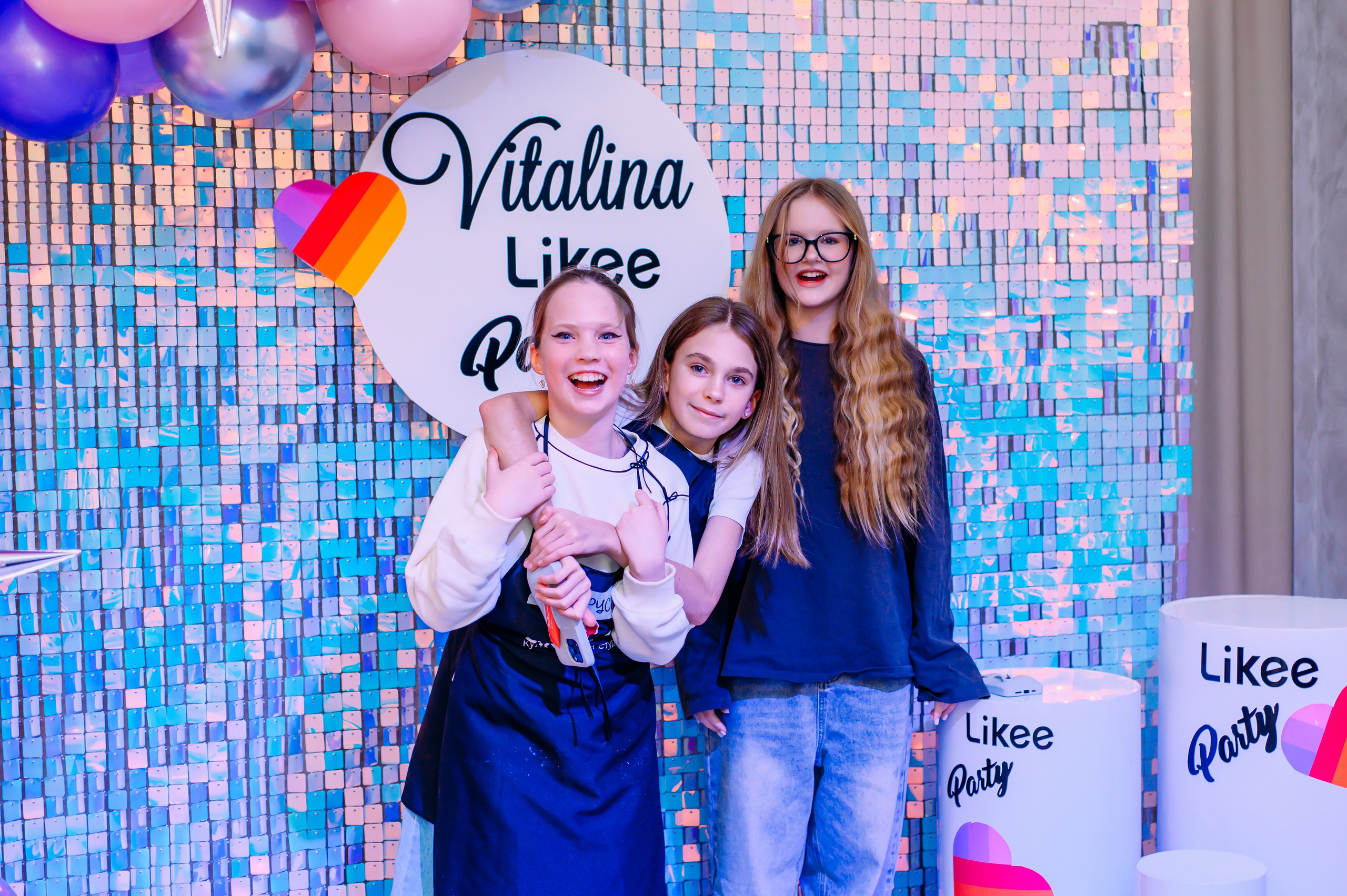 День рождения Виталины. Детский и семейный фотограф Эльмира Веселова