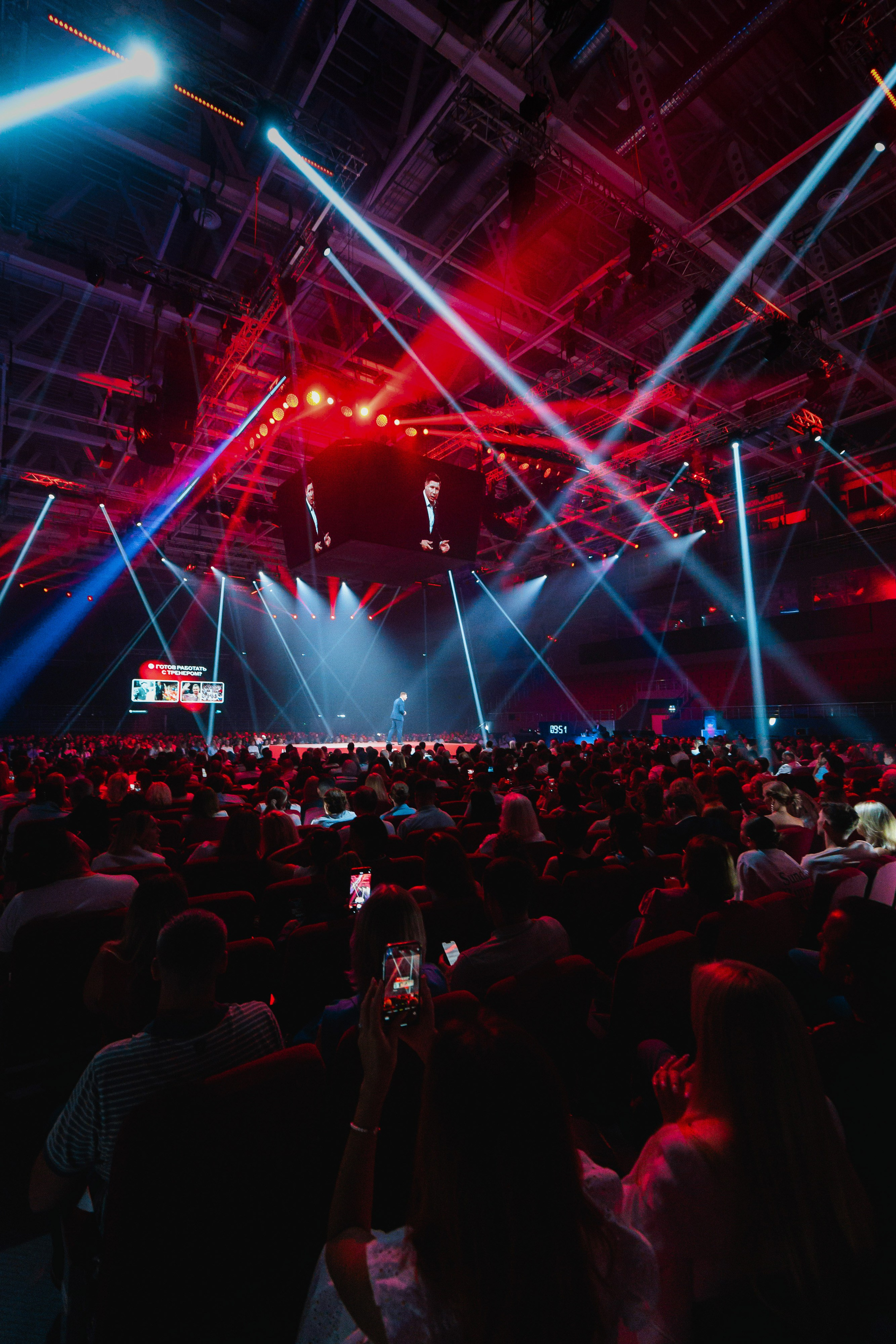 Бизнес форумы и конференции. Репортажный и коммерческий фотограф Алексей Рюмин