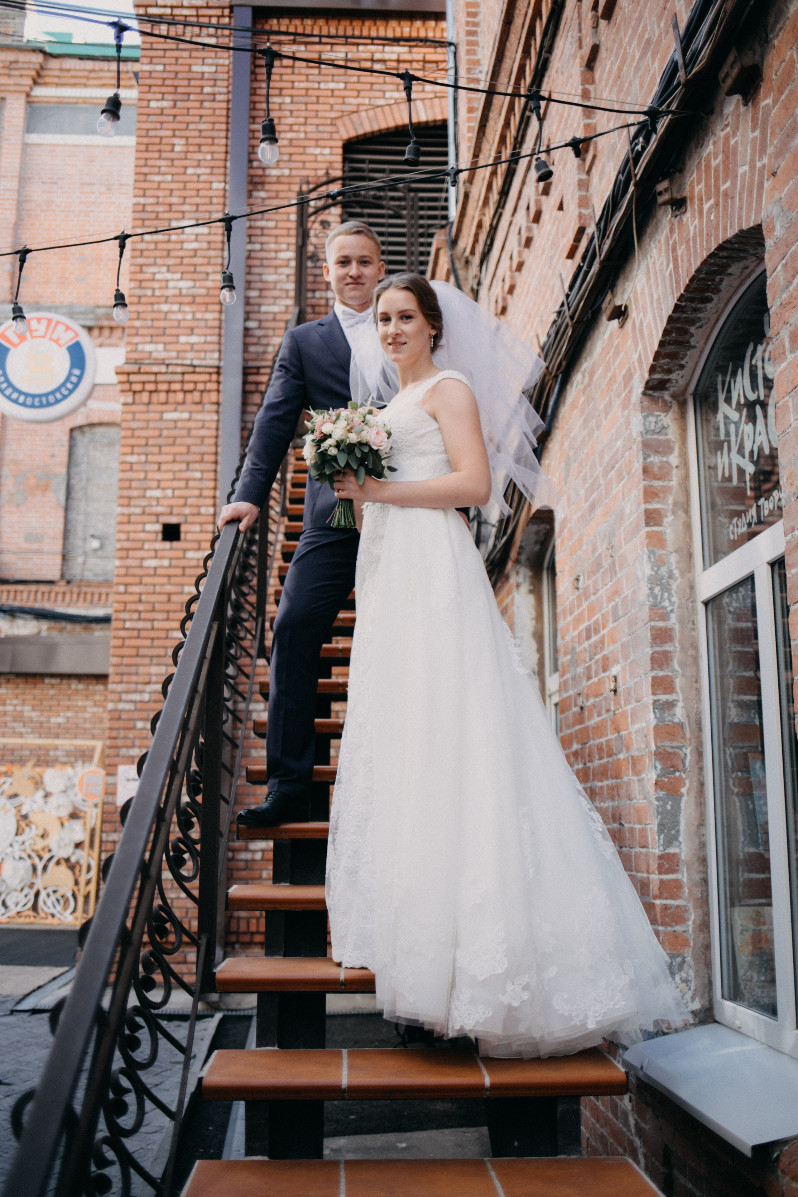 Михаил и Мария. Свадебный и семейный фотограф во Владивостоке Овчинникова Дарья