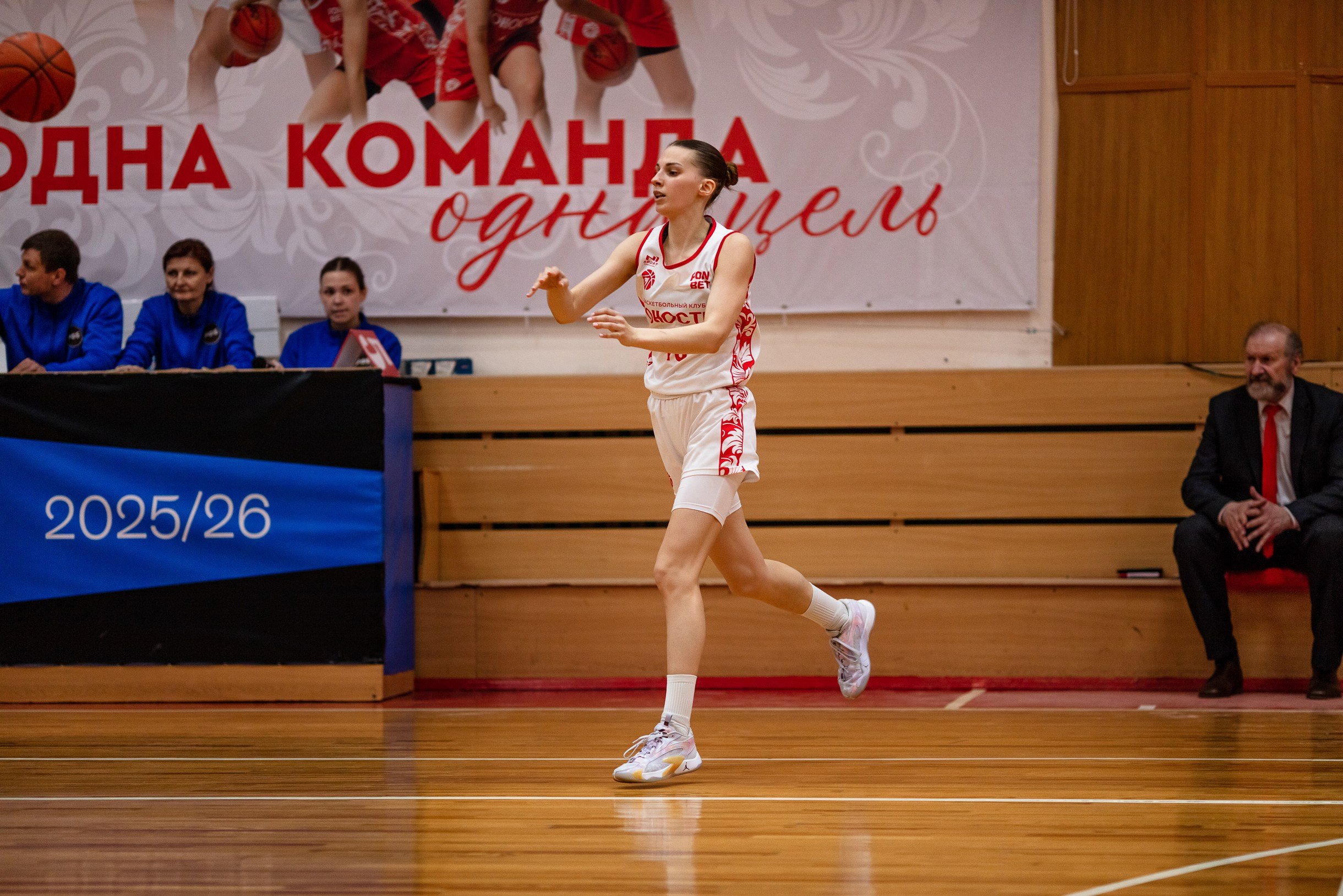 БК Юность — ЧГУ-Атланта / 3 игра. Фотография