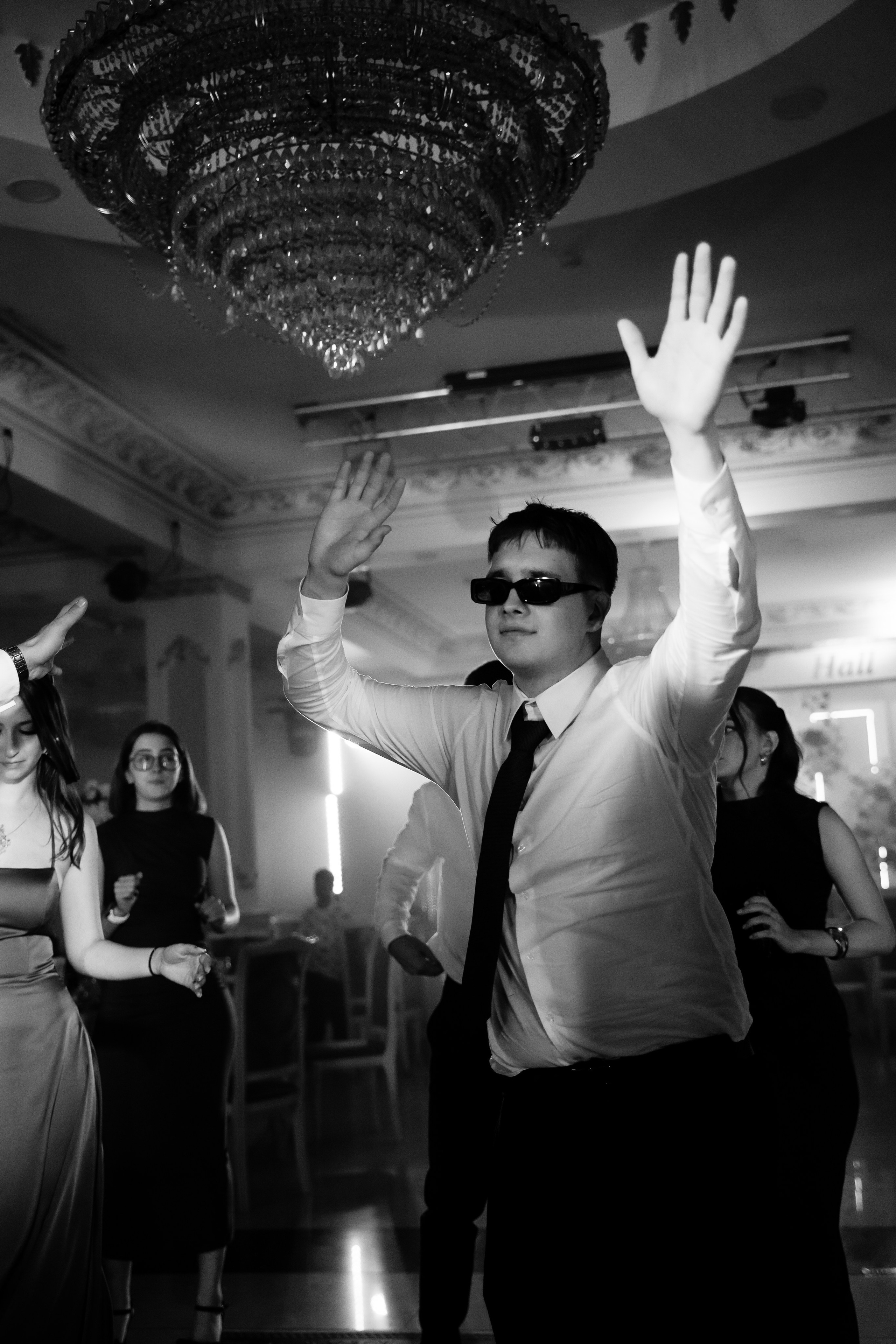 Елена и Александр. Свадебный фотограф Екатерина Кузнецова