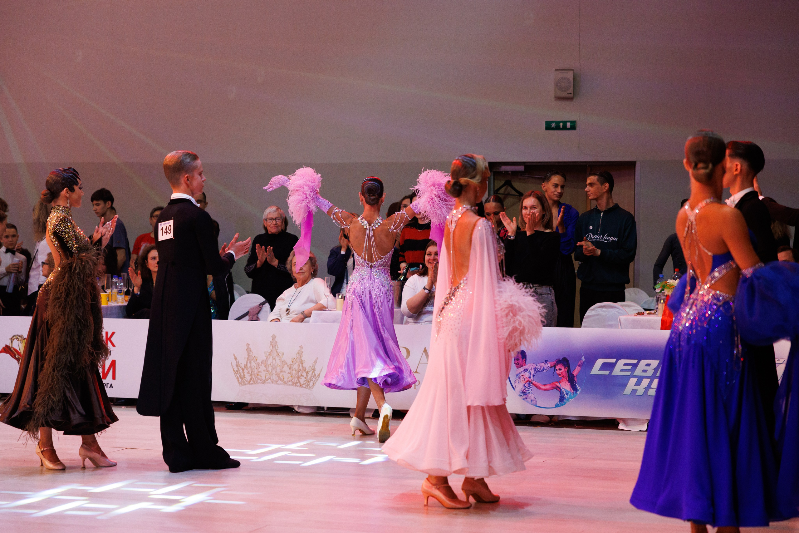 Большой кубок содружества. Репортажный фотограф Санкт-Петербург | Роман Карбышев