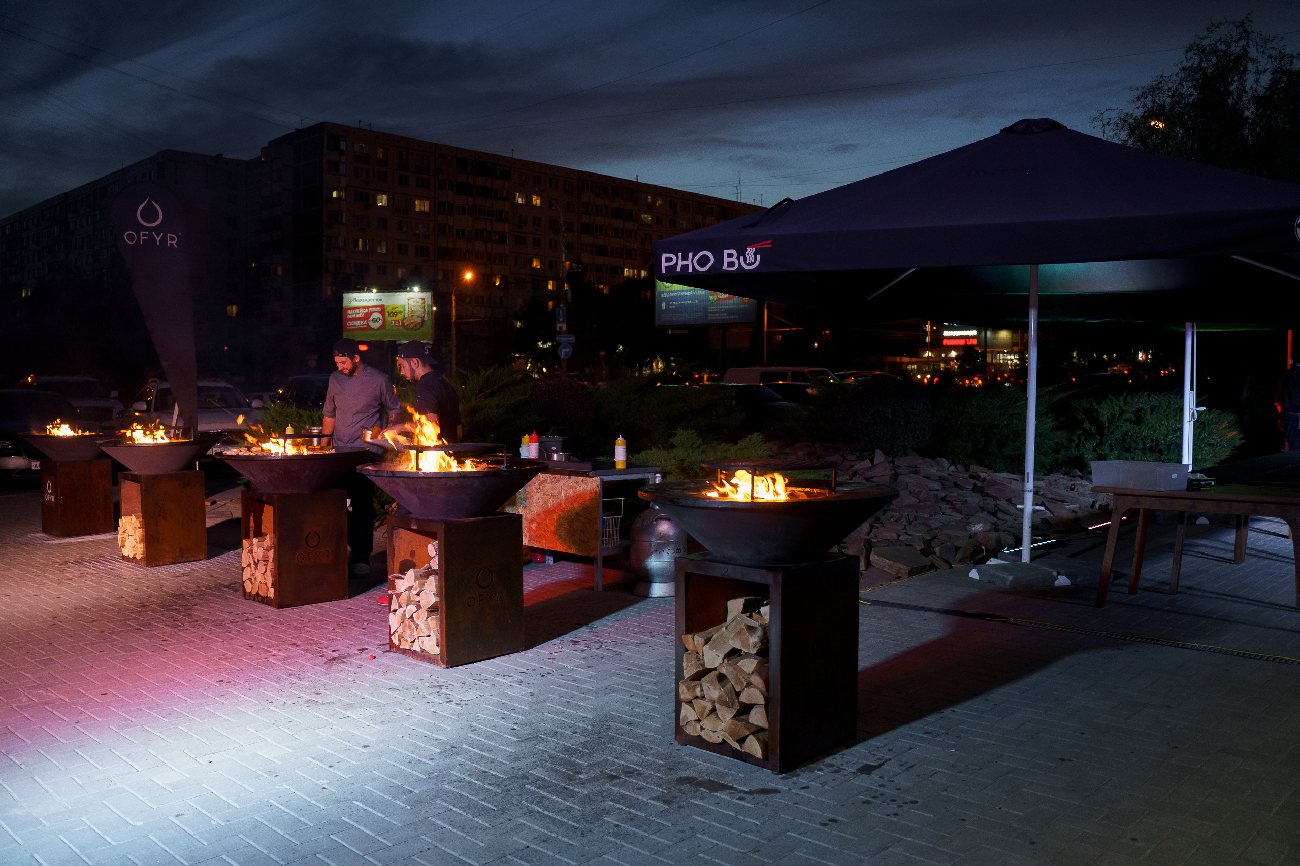 John Bekon Гастроужин 2019. Репортажный фотограф Ростов-на-дону