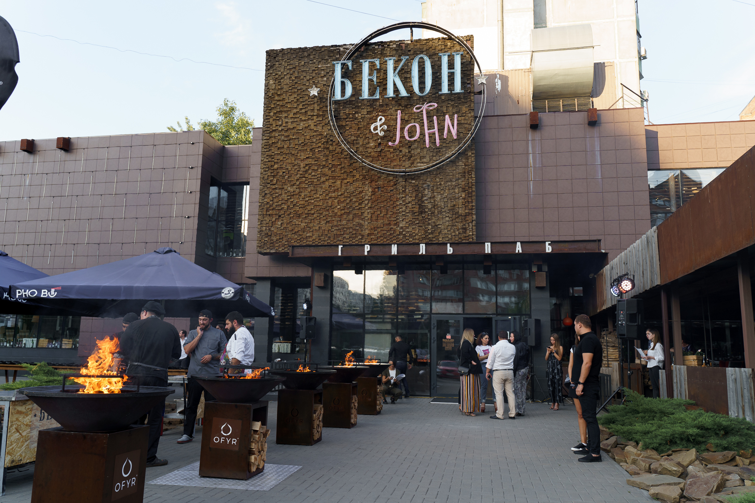 John Bekon Гастроужин 2019. Репортажный фотограф Ростов-на-дону