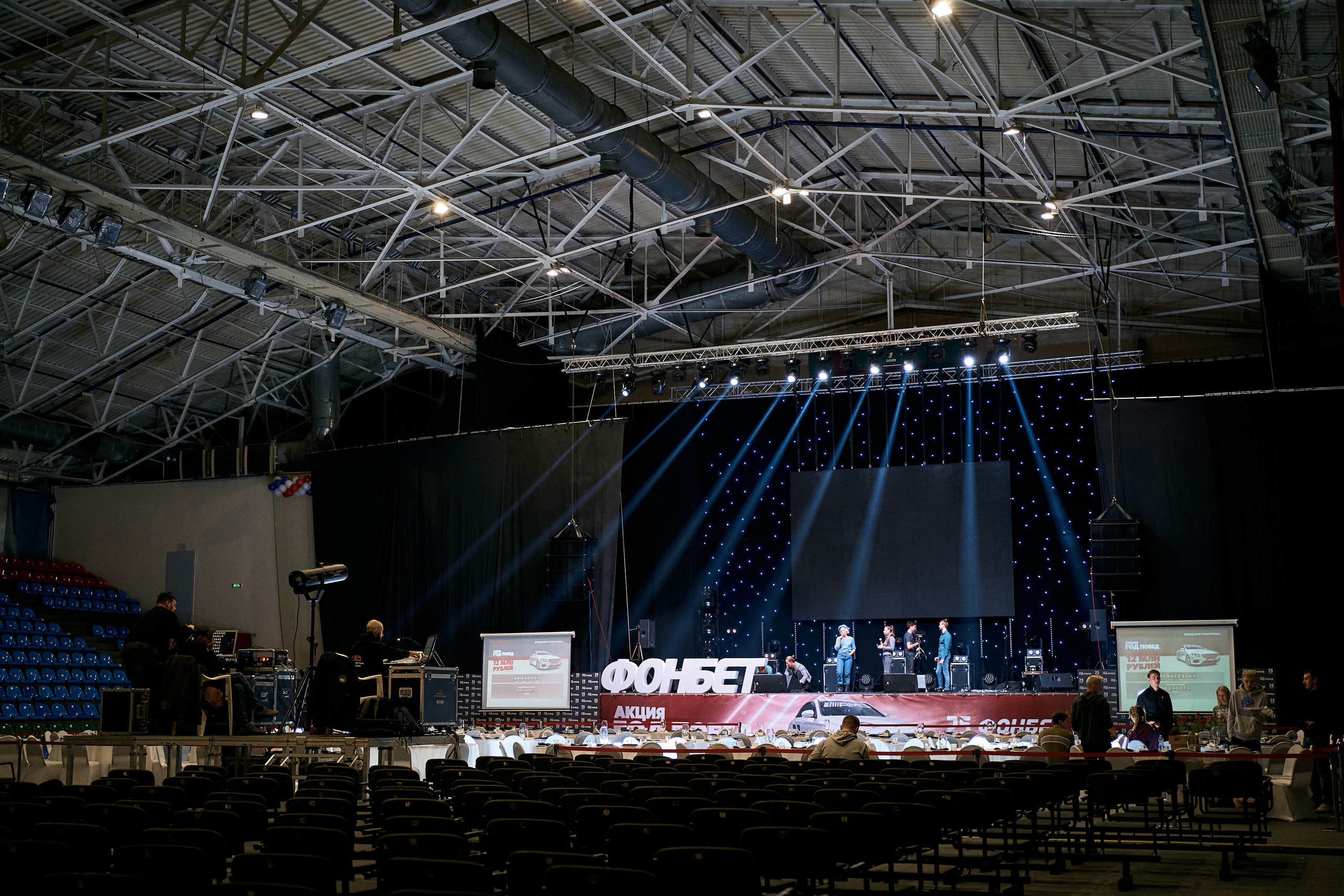 «Фонбет» розыгрыш мерседеса. Репортажный фотограф Ростов-на-дону