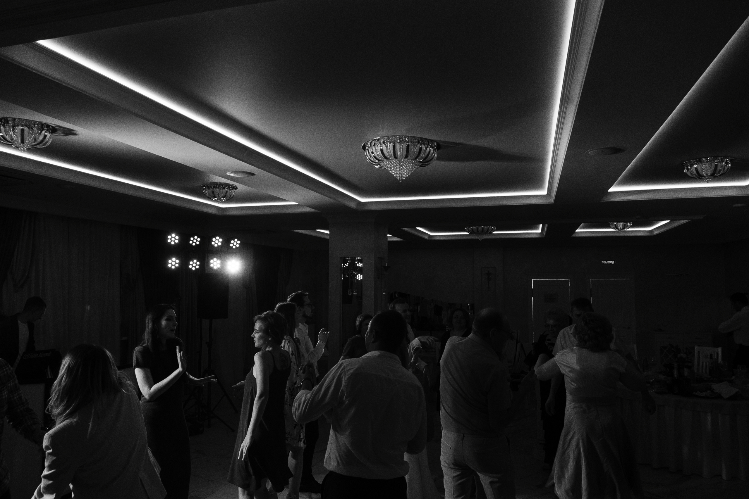 Дмитрий и Елизавета. Репортажный фотограф Ростов-на-дону